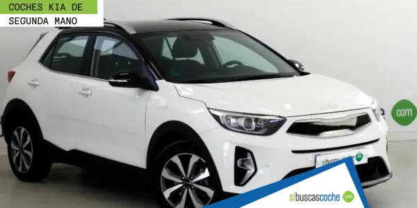 Coches Kia de segunda mano en venta