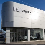 Geely Vigo