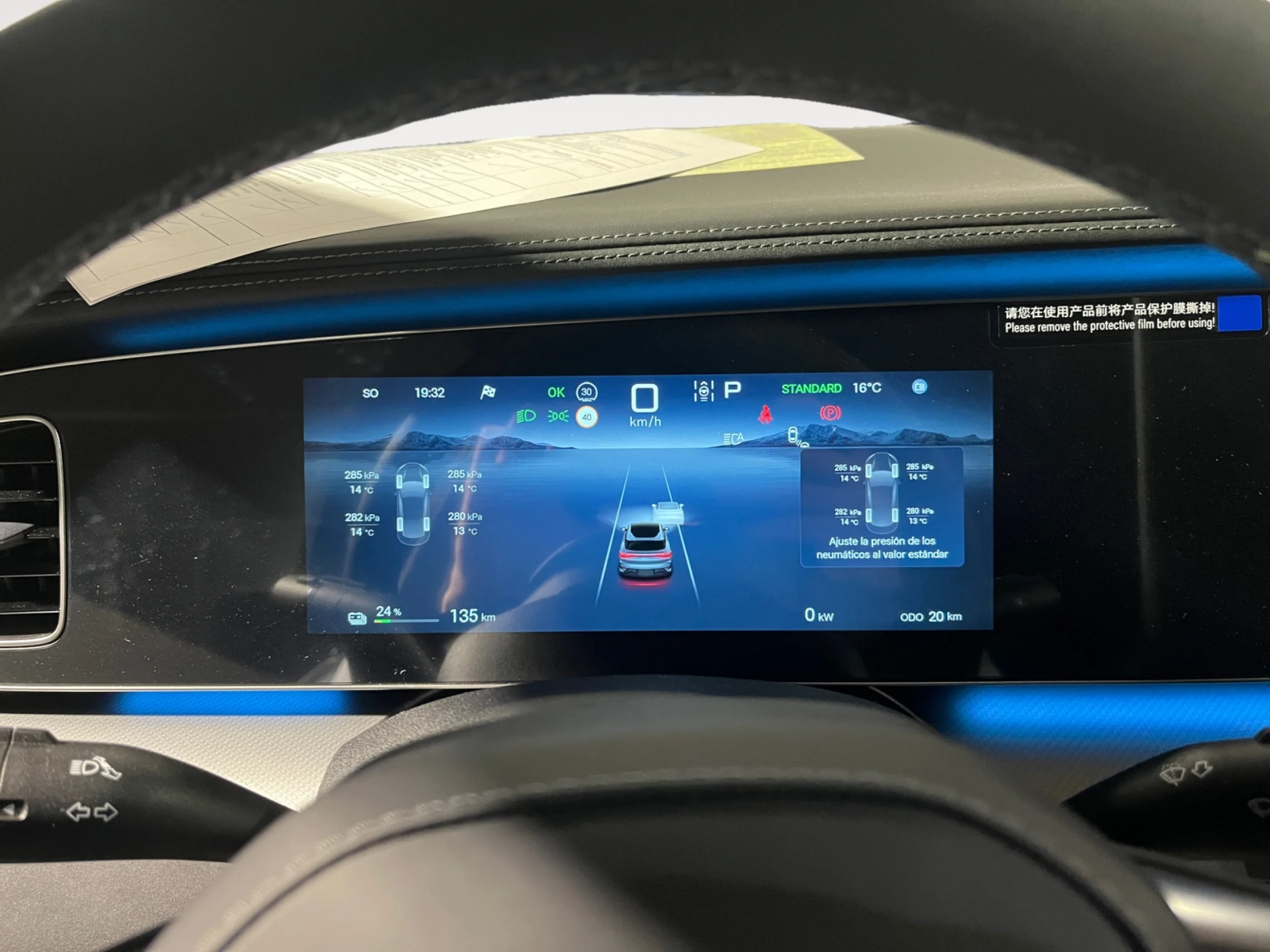 BYD SEALION 7 83 KWH COMFORT - Foto 15