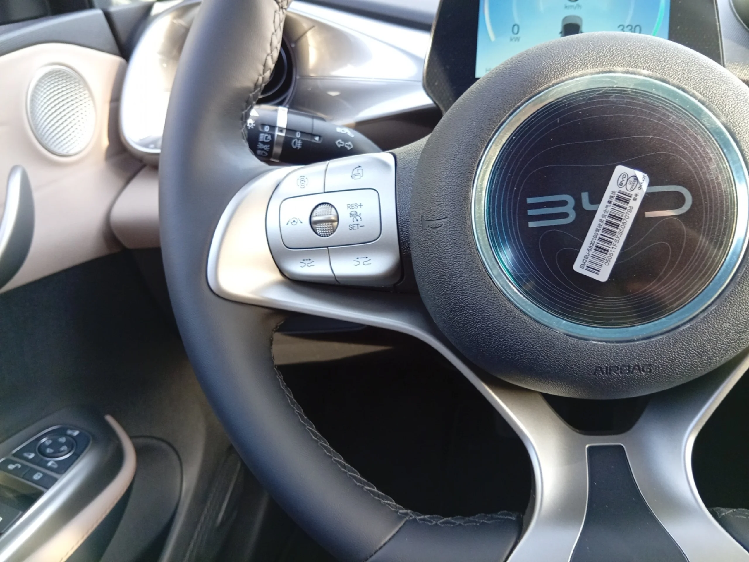 BYD DOLPHIN DESIGN - Foto 12