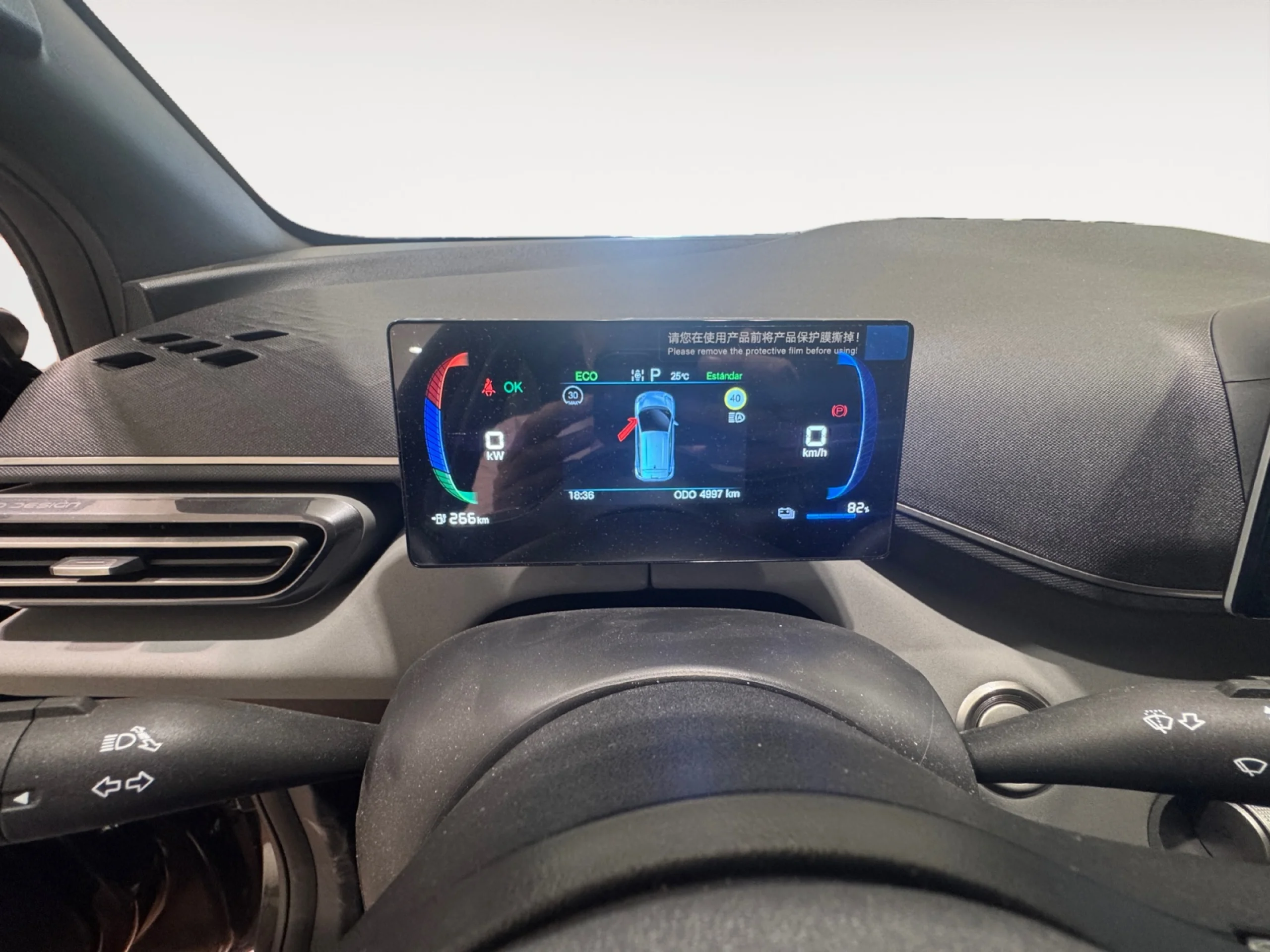 BYD DOLPHIN SURF COMFORT - Foto 7