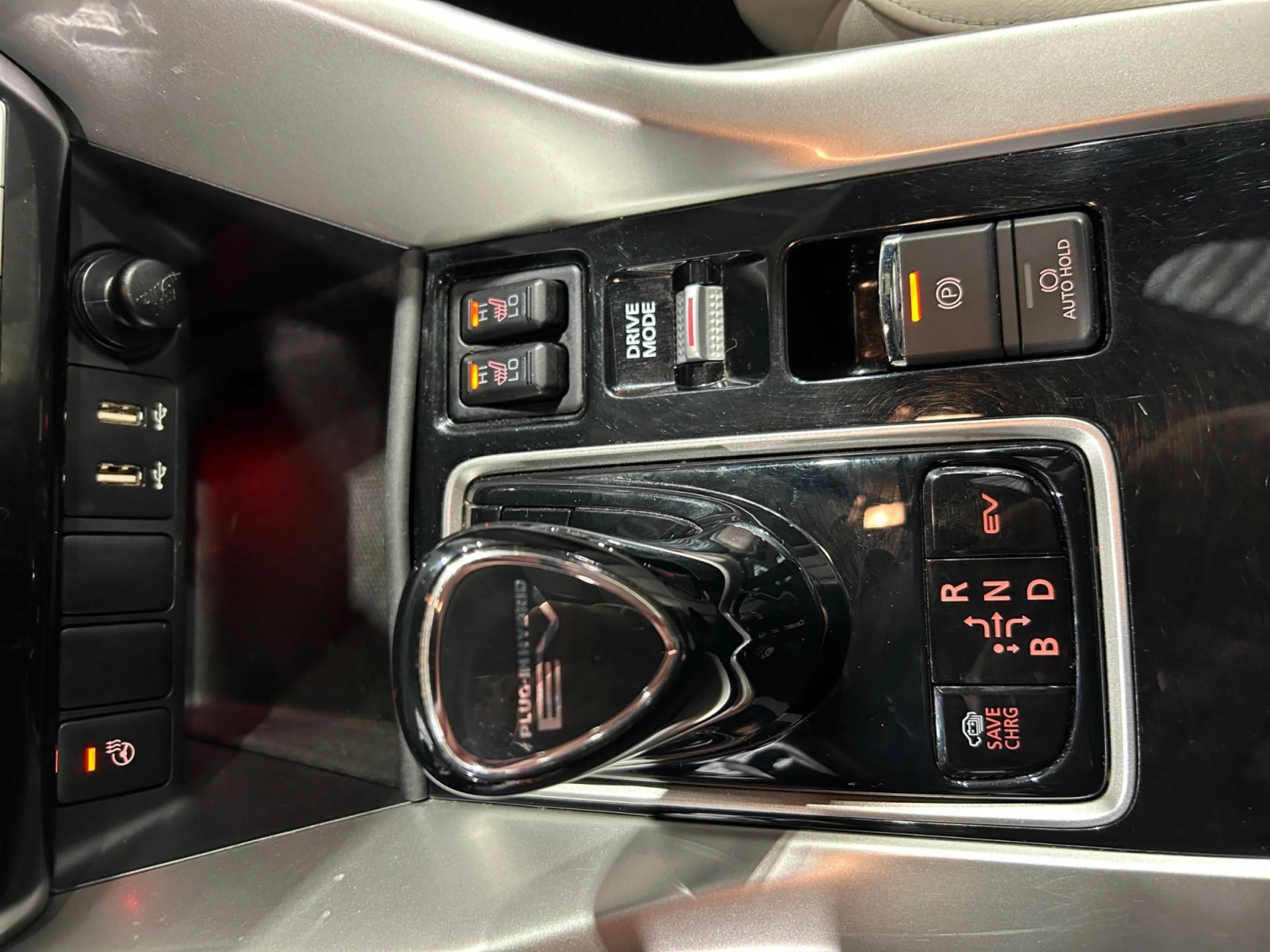 Mitsubishi ECLIPSE CROSS 2.4 PHEV KAITEKI+ AUTO 4WD - Foto 15