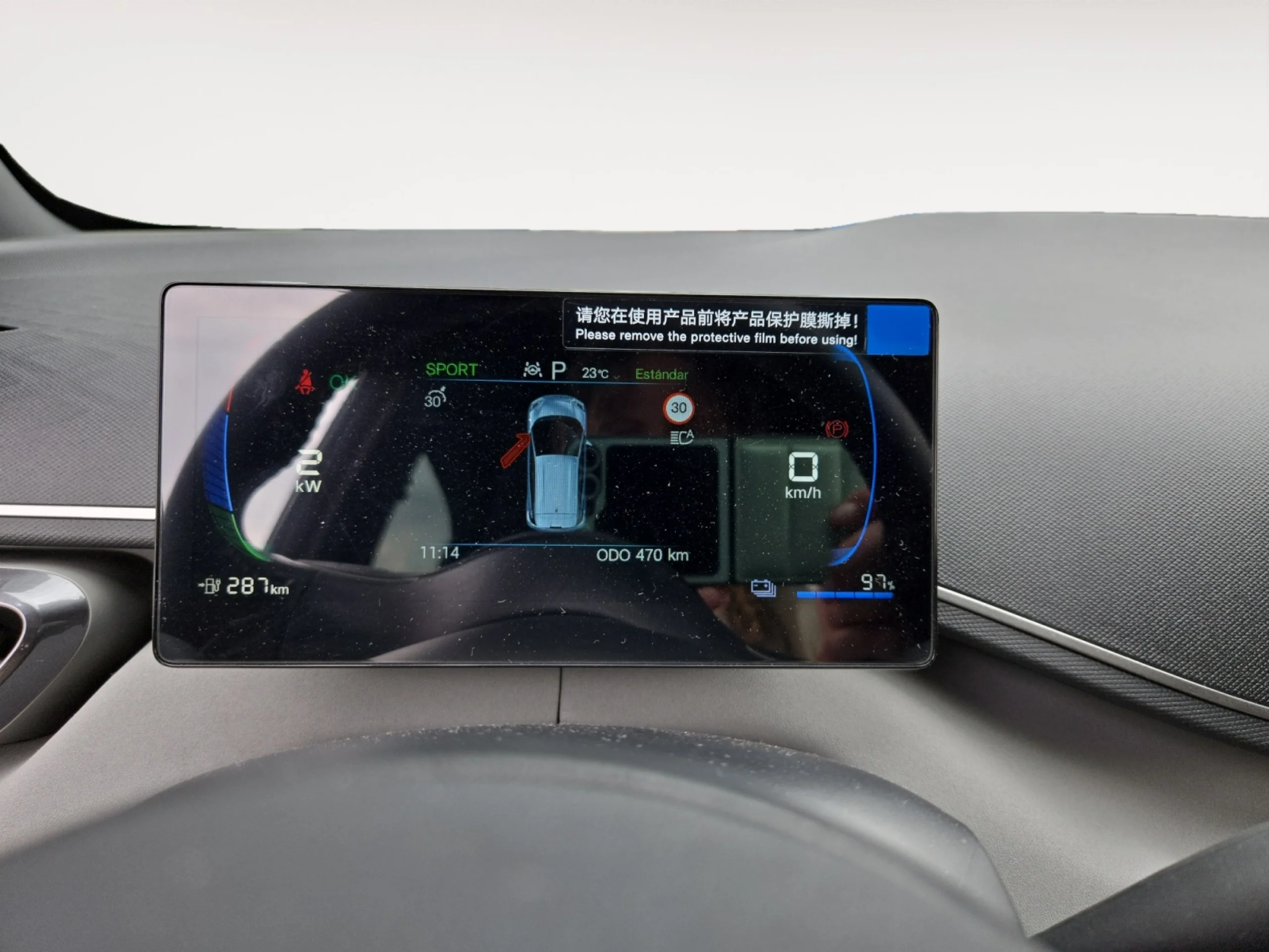 BYD DOLPHIN SURF COMFORT - Foto 15