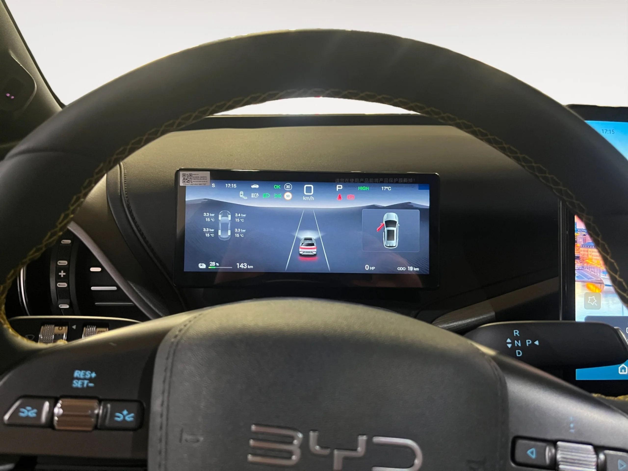 BYD ATTO 3 EVO BYD ATTO 3 ATTO 3 EVO LHD DESIGN TIME GREY  AND GREY - Foto 7