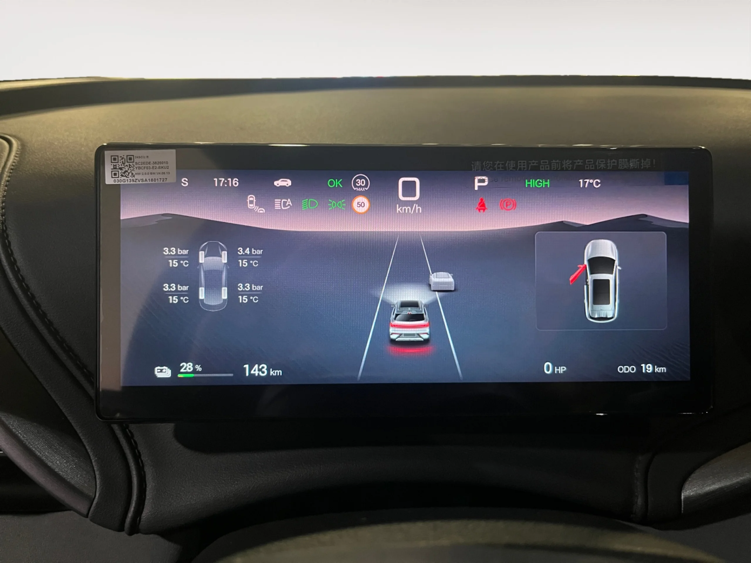 BYD ATTO 3 EVO BYD ATTO 3 ATTO 3 EVO LHD DESIGN TIME GREY  AND GREY - Foto 15