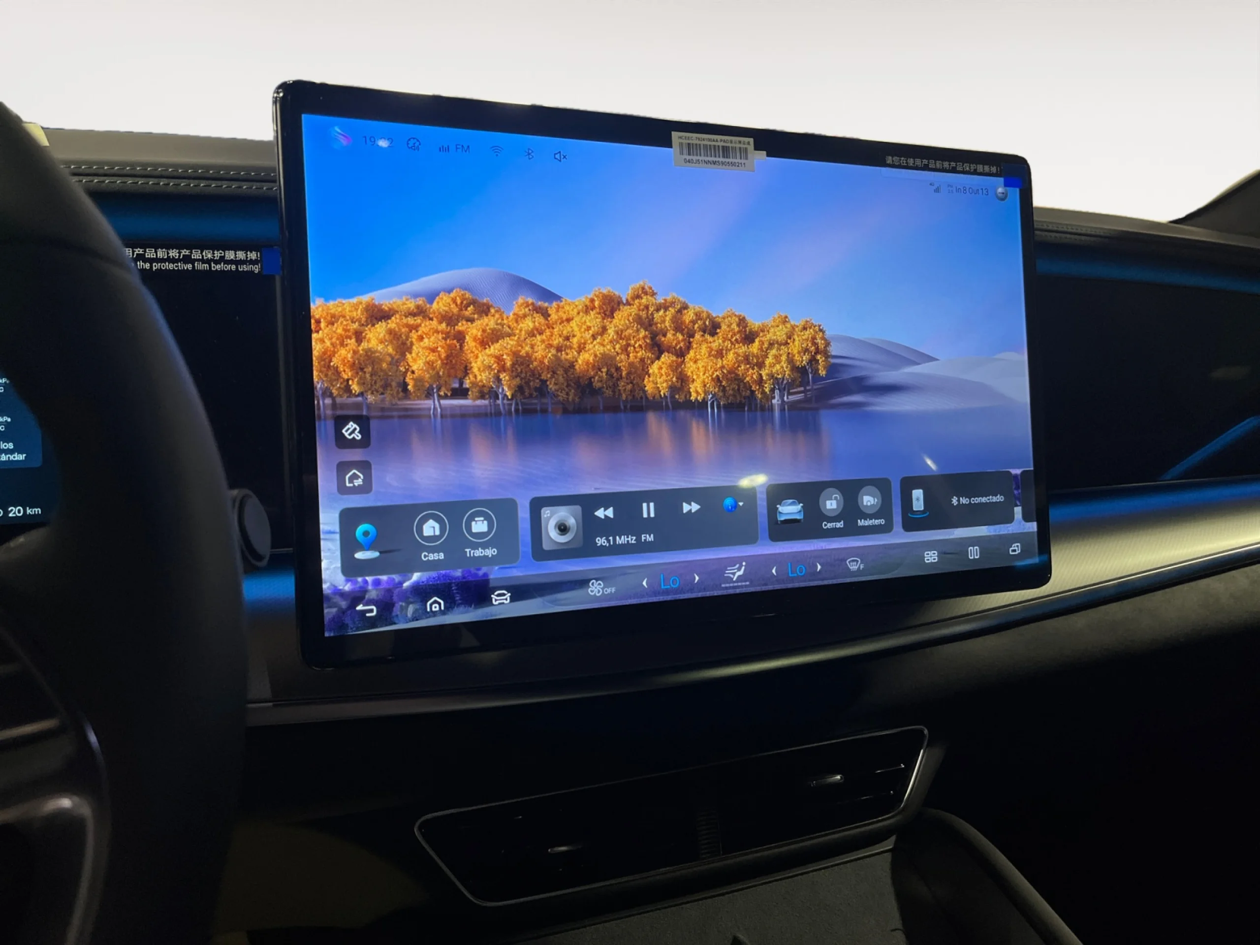 BYD SEALION 7 83 KWH COMFORT - Foto 10