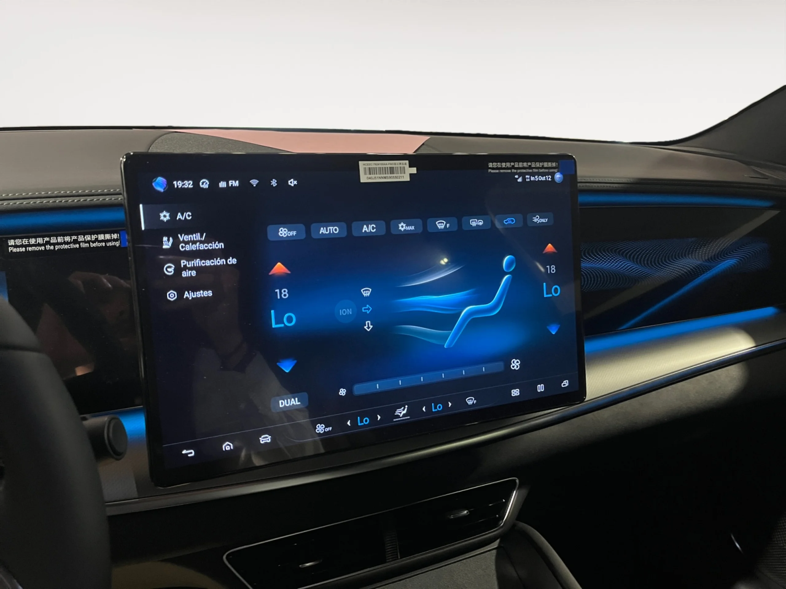 BYD SEALION 7 83 KWH COMFORT - Foto 14