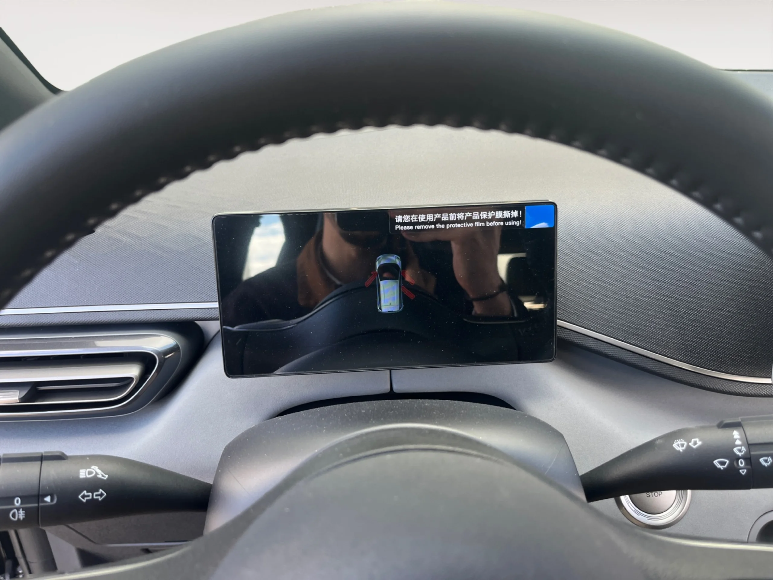 BYD DOLPHIN SURF BOOST - Foto 7