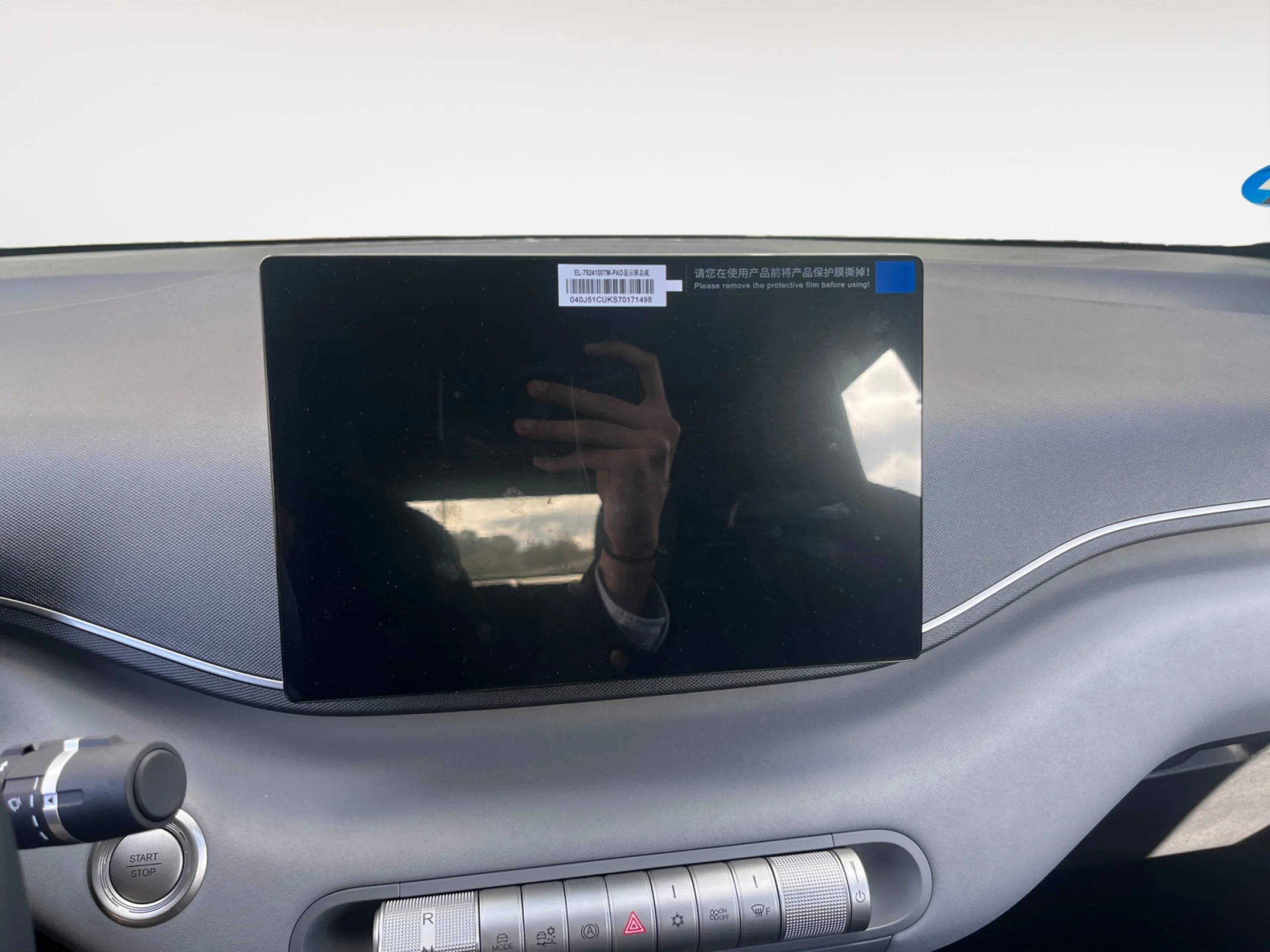 BYD DOLPHIN SURF BOOST - Foto 10