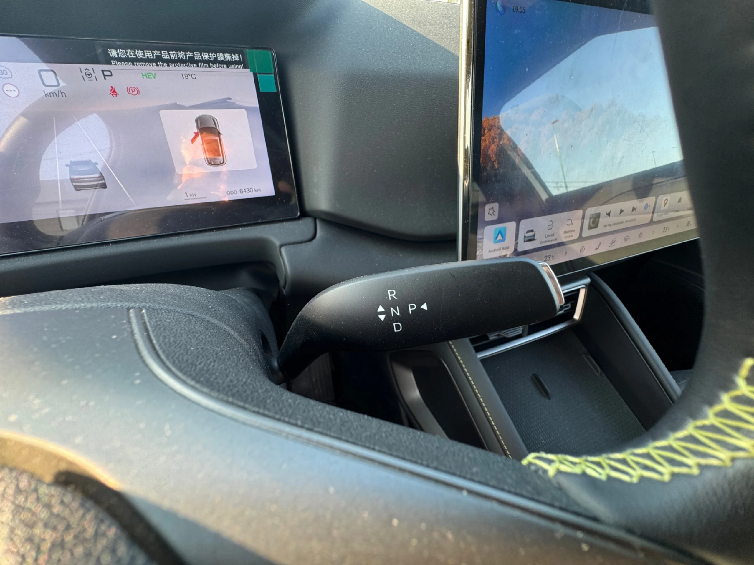 BYD ATTO 2 DM I BOOST - Foto 14