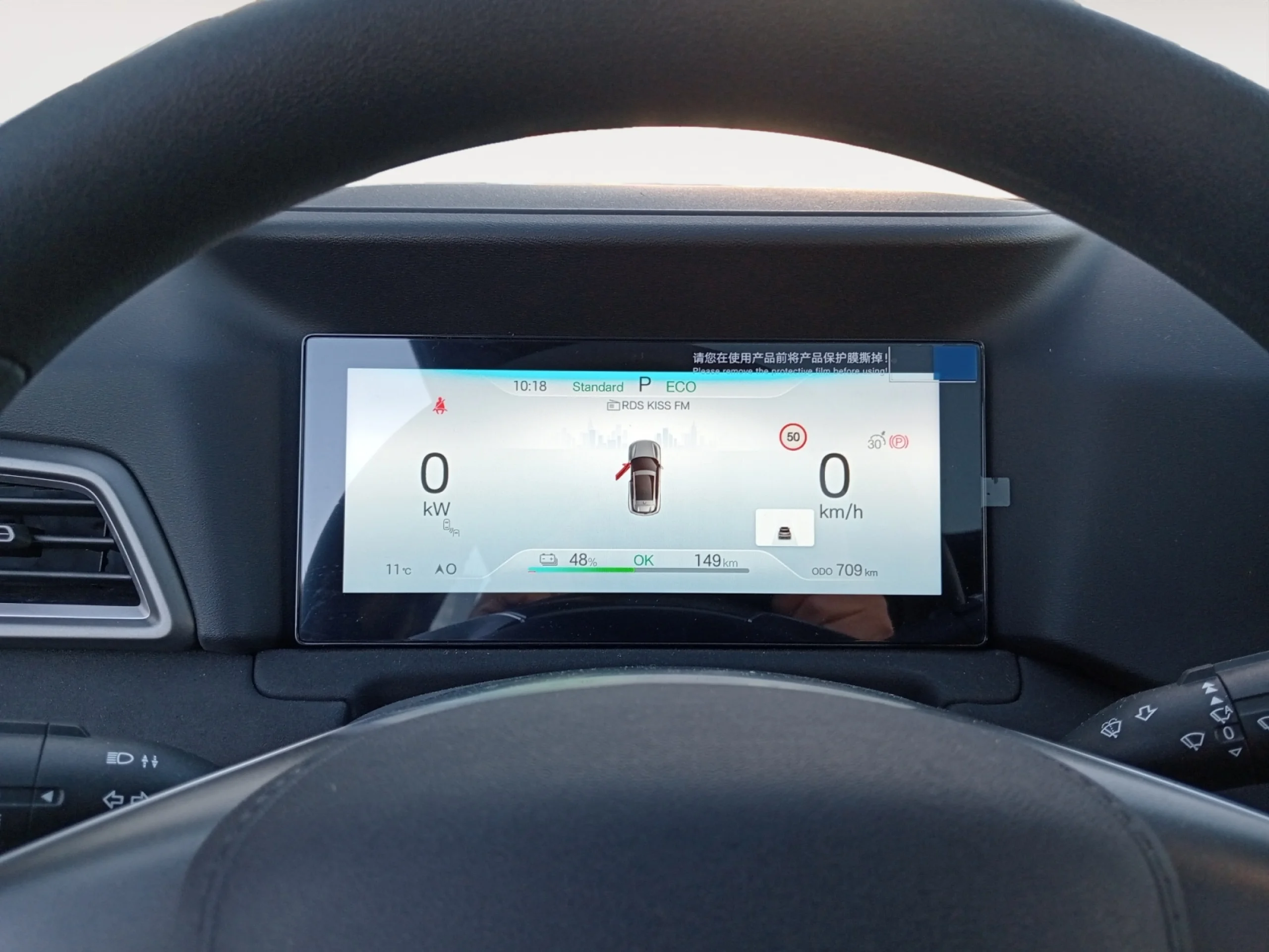 BYD ATTO 2 ACTIVE - Foto 7