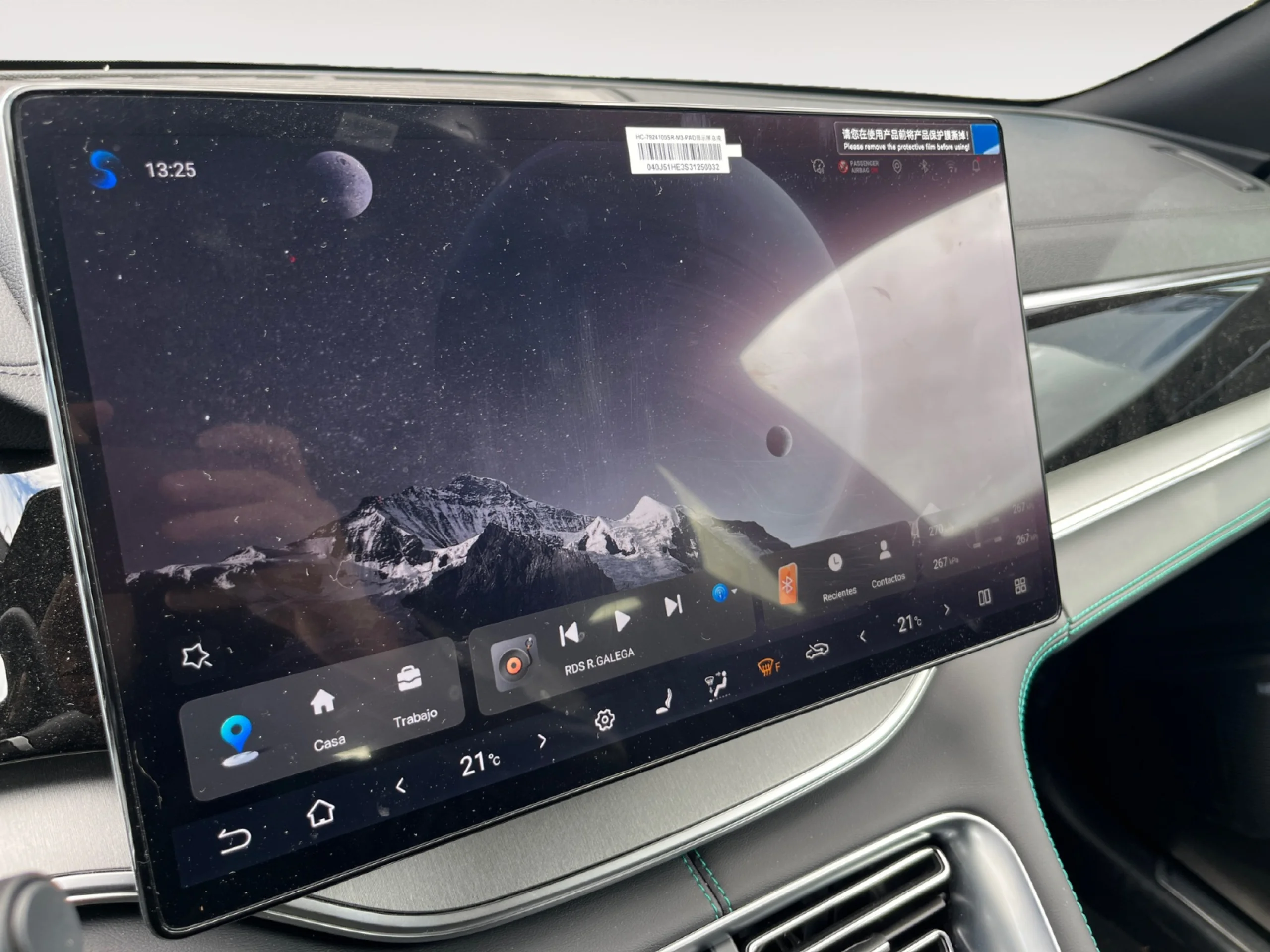 BYD SEAL U COMFORT - Foto 10