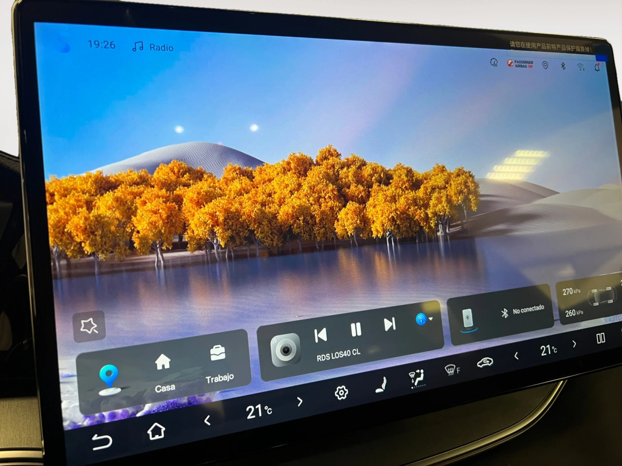 BYD SEAL U COMFORT - Foto 10