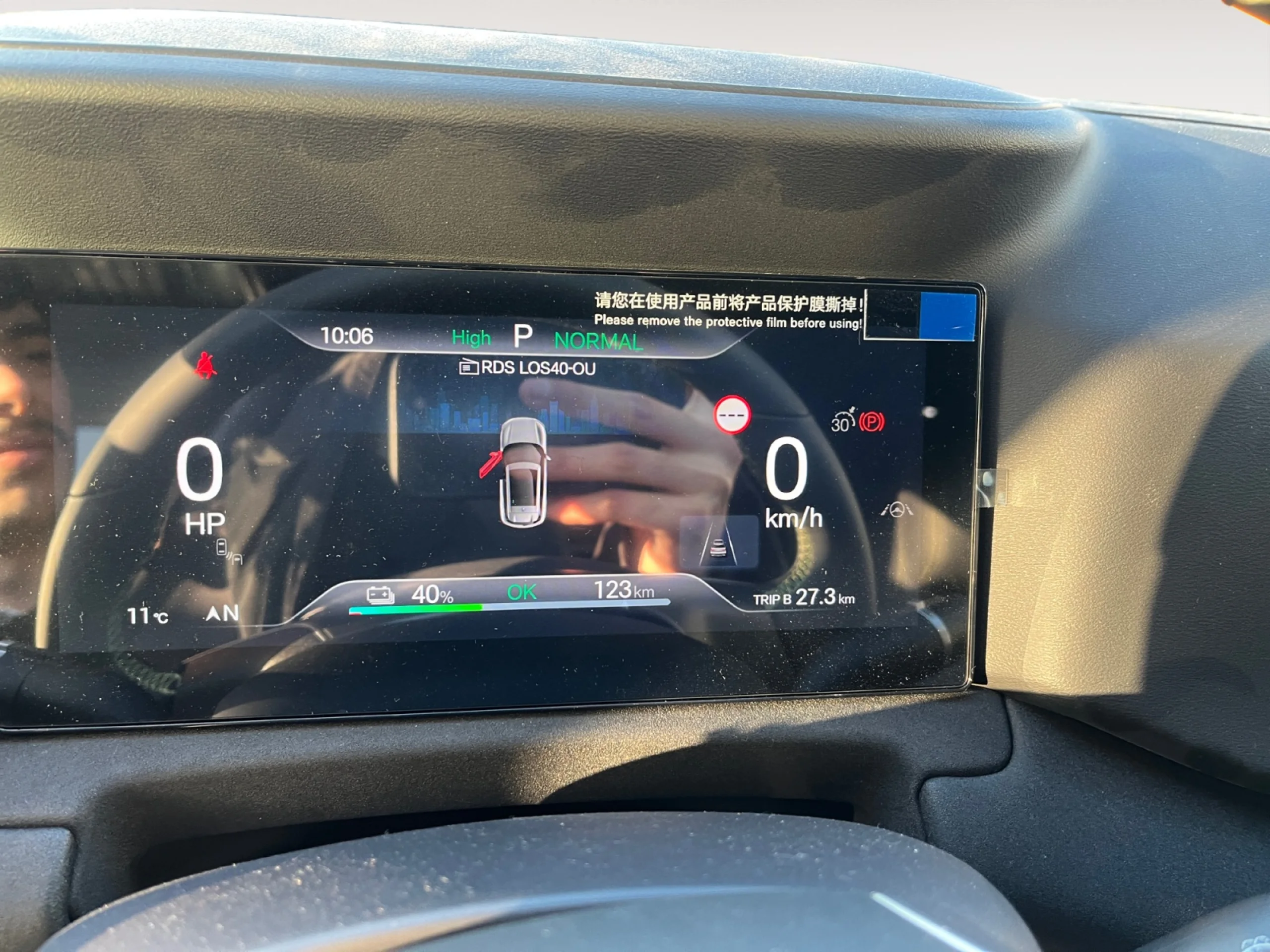 BYD ATTO 2 BOOST - Foto 7