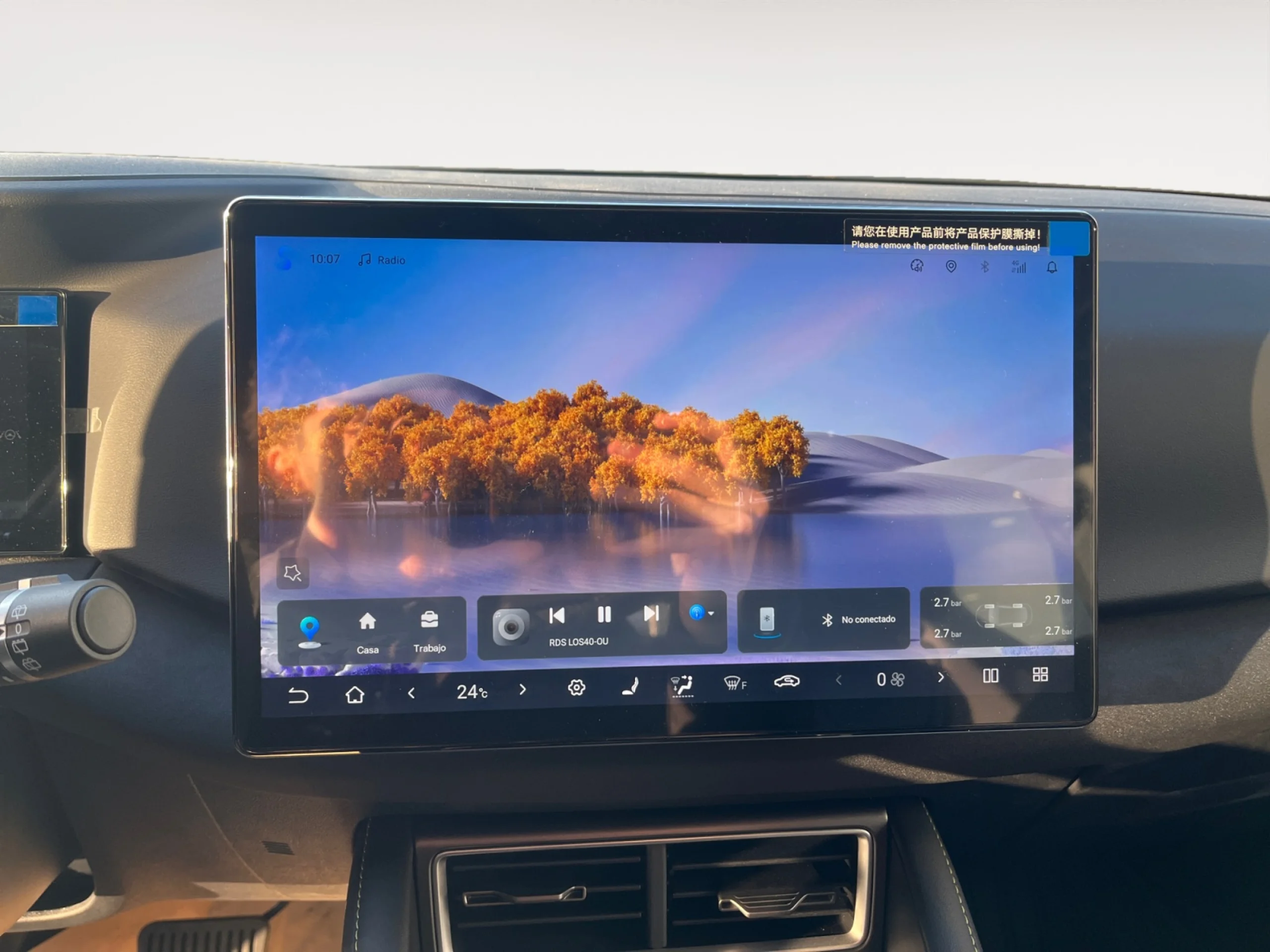 BYD ATTO 2 BOOST - Foto 10