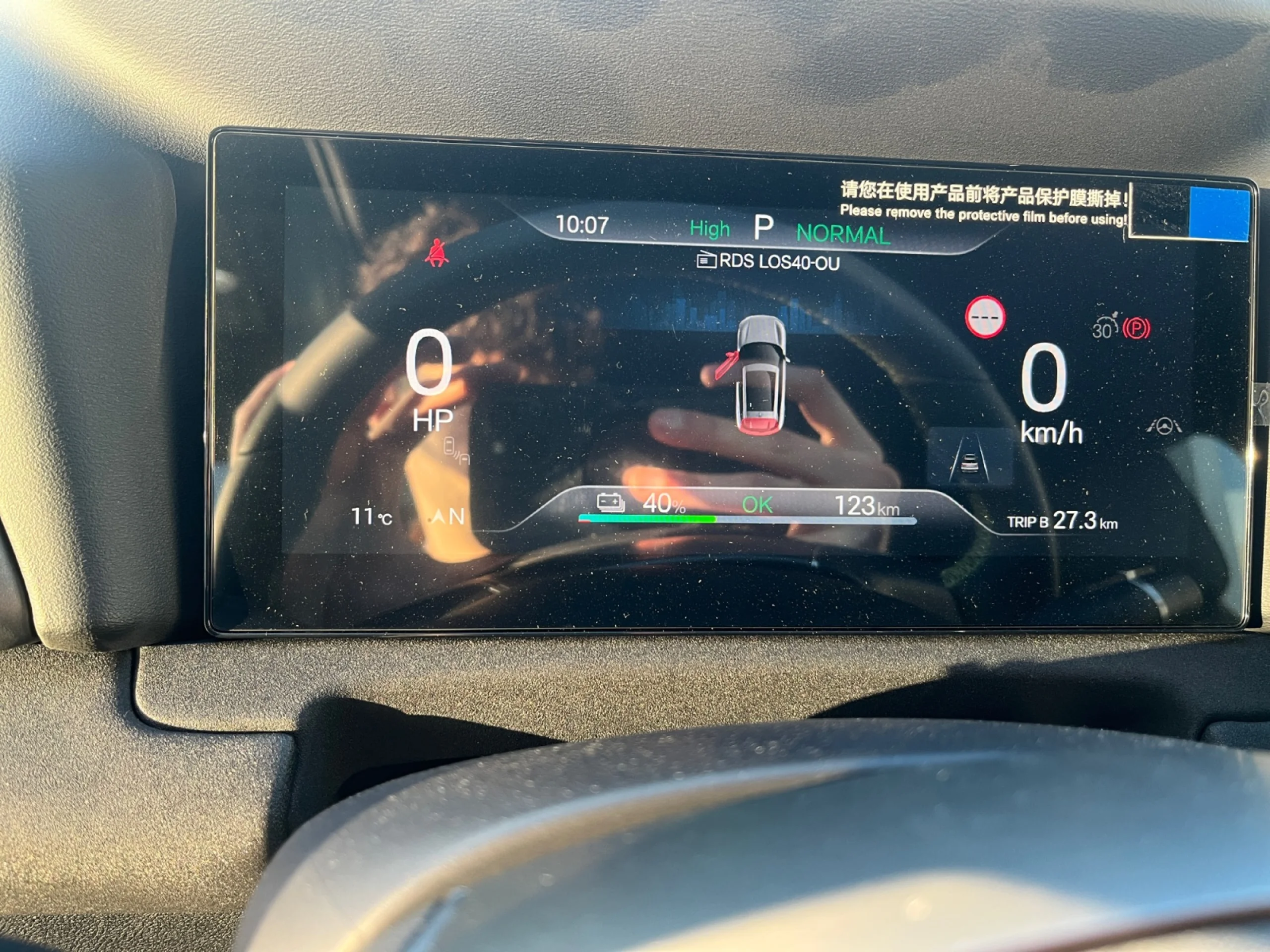 BYD ATTO 2 BOOST - Foto 15