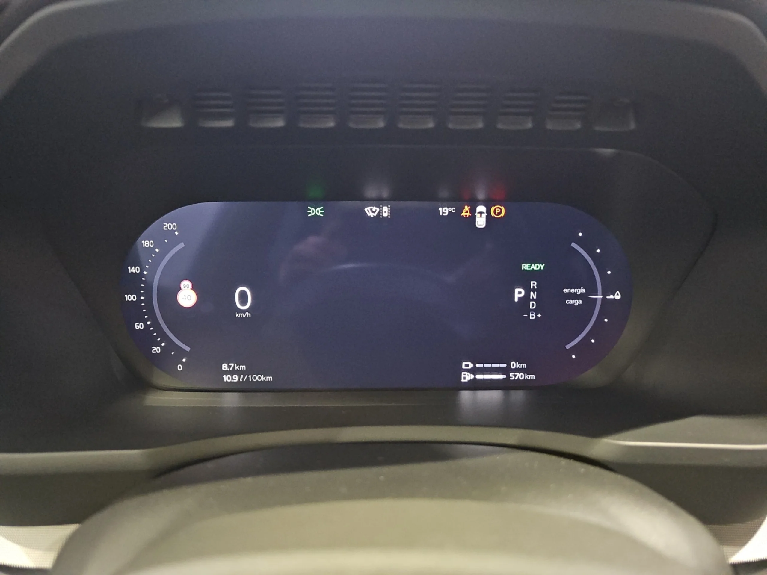 VOLVO XC90 2.0 T8 AWD CORE RECHARGE AUTO - Foto 7