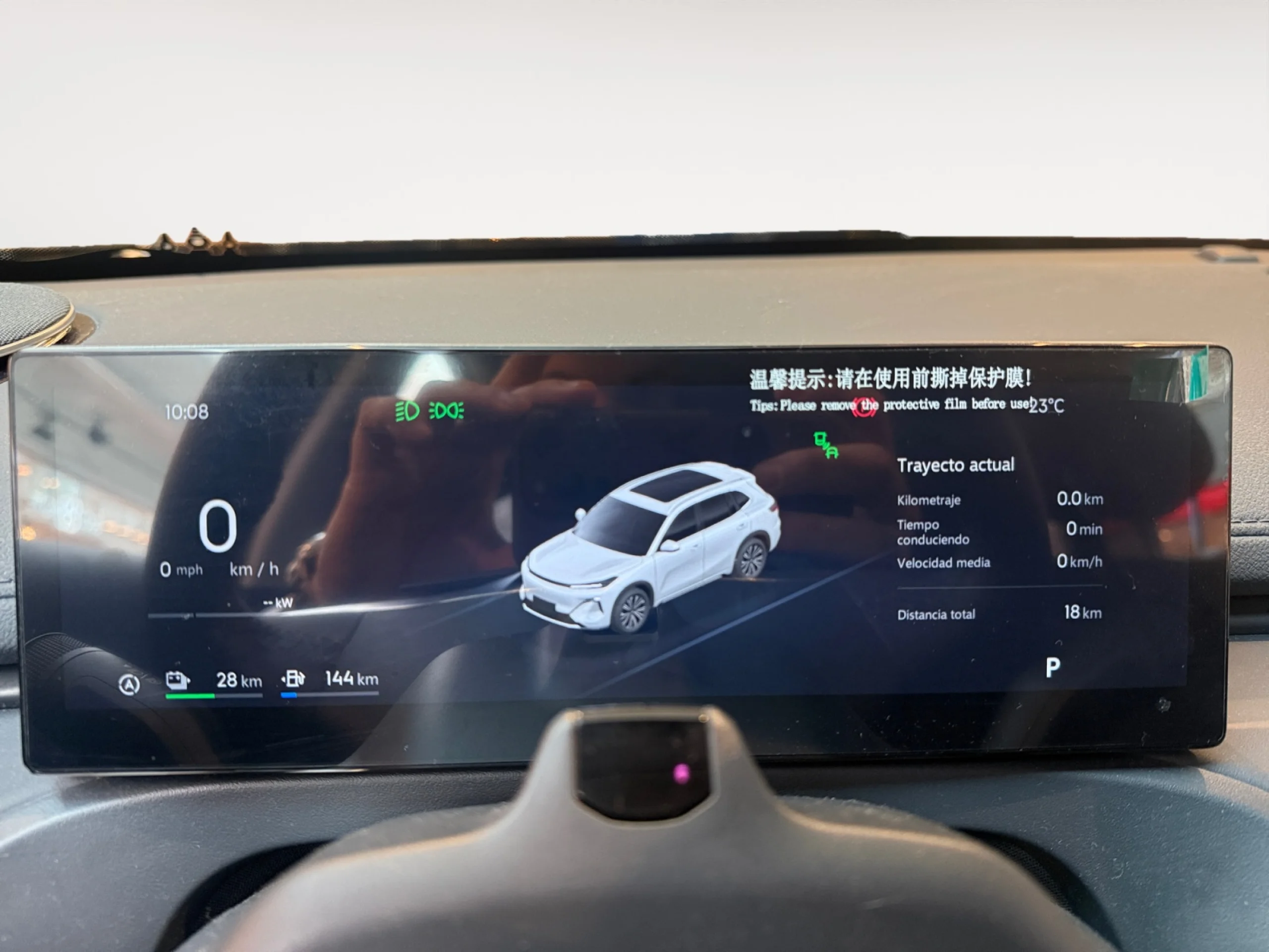 GEELY STARRAY EM I STARRAY PRO - Foto 6
