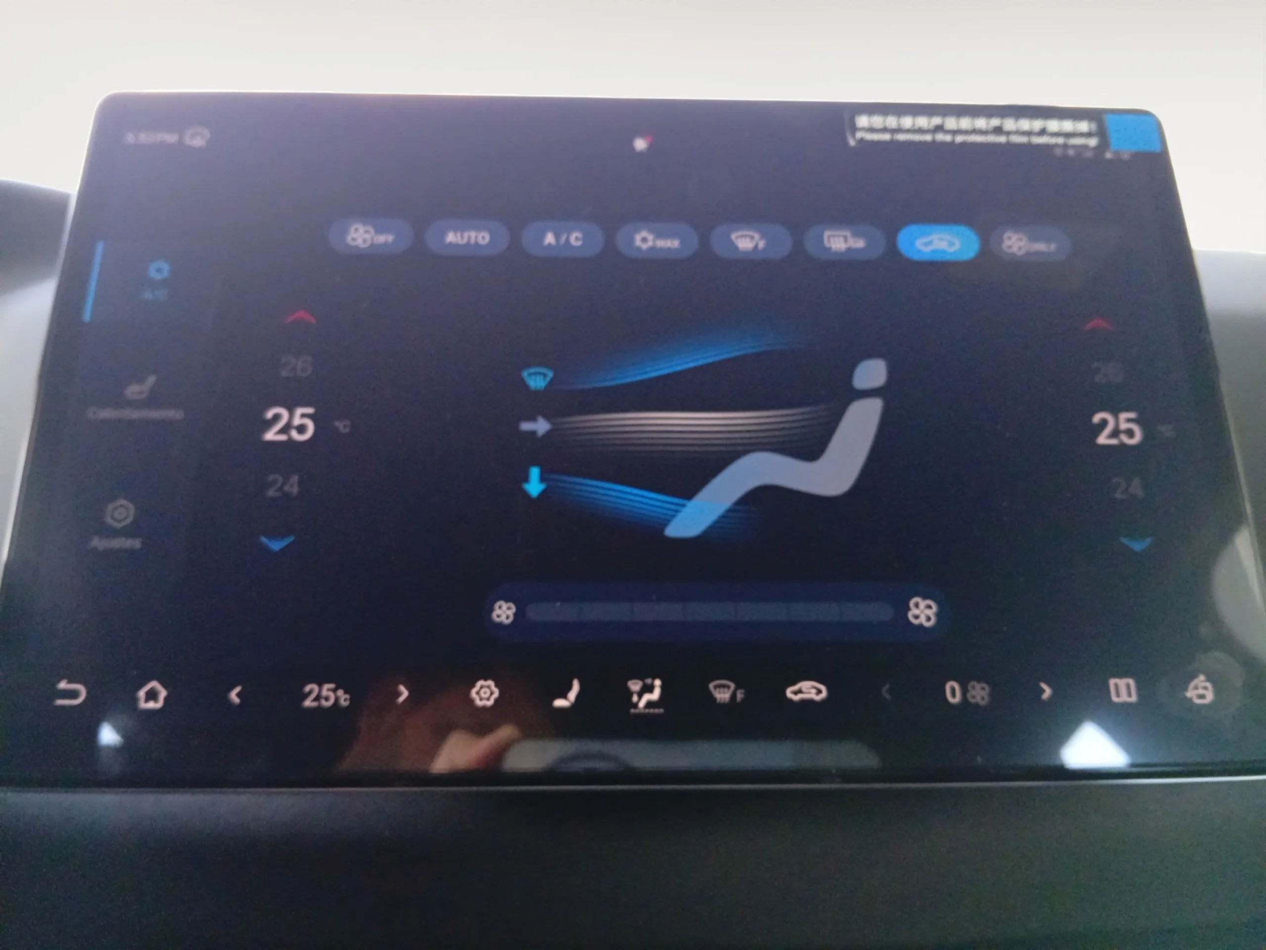 BYD ATTO 2 BOOST - Foto 14