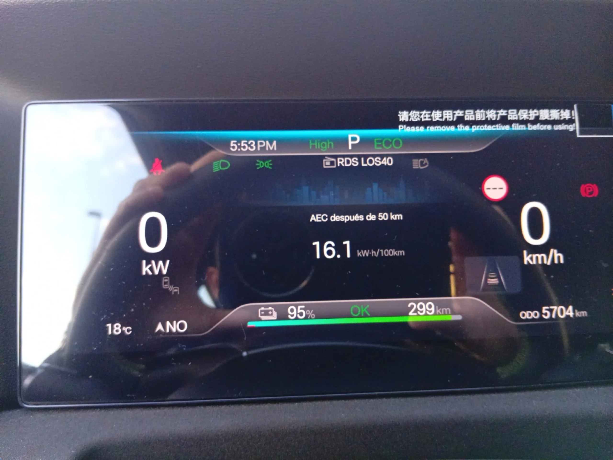 BYD ATTO 2 BOOST - Foto 15