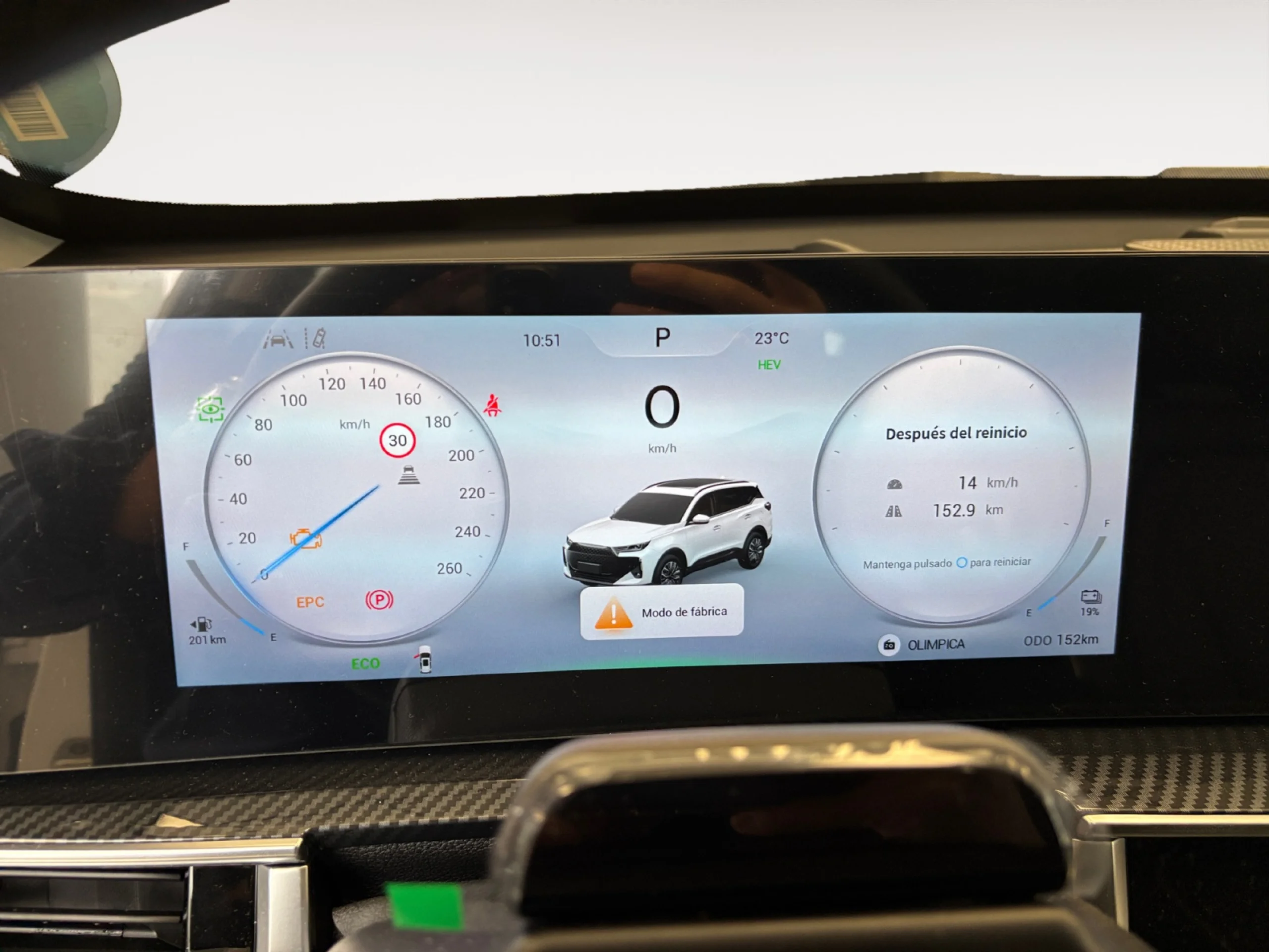 EBRO S700 S700 PHEV LUXURY KHAKI WHITE - Foto 7