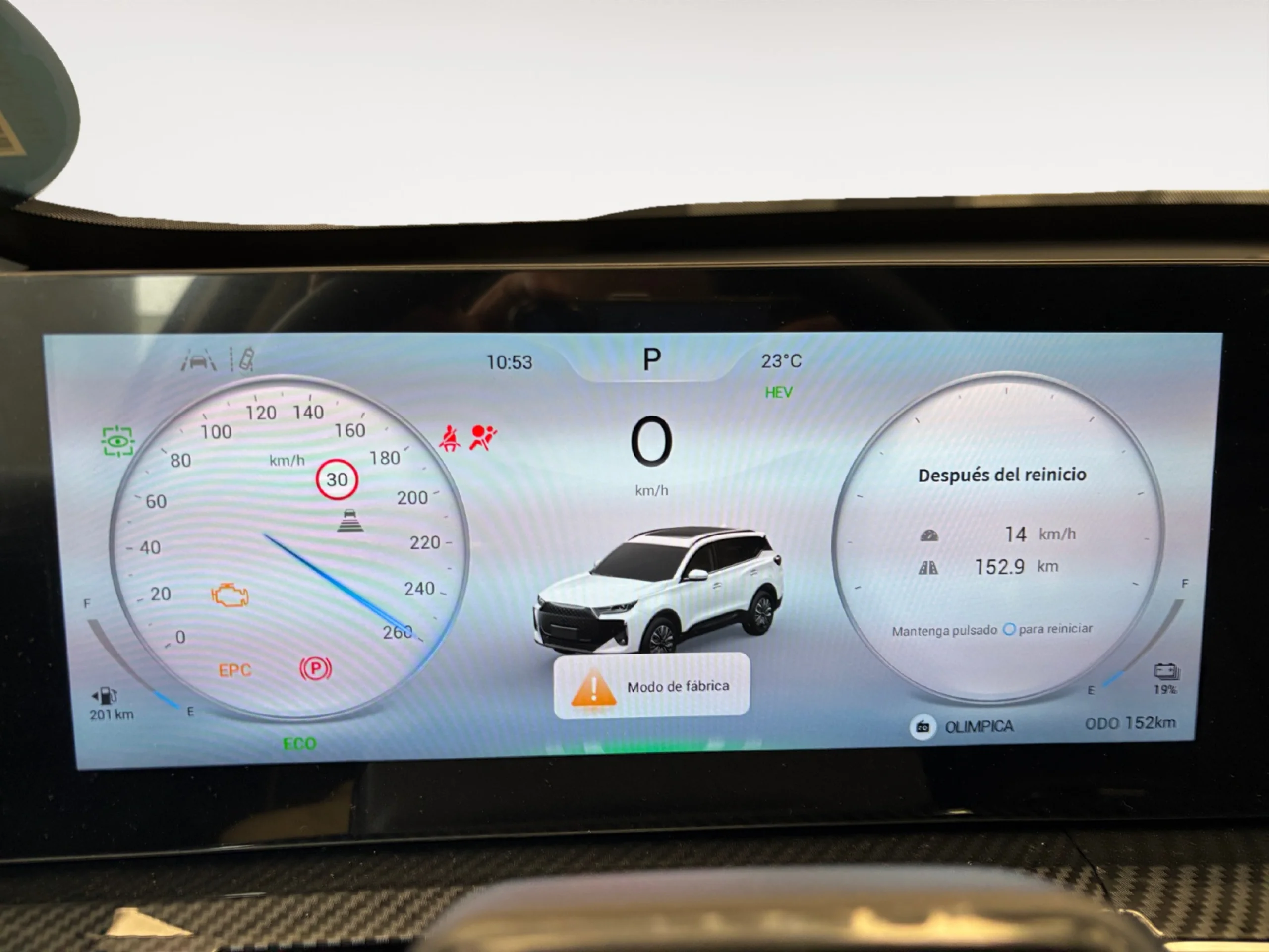 EBRO S700 S700 PHEV LUXURY KHAKI WHITE - Foto 15