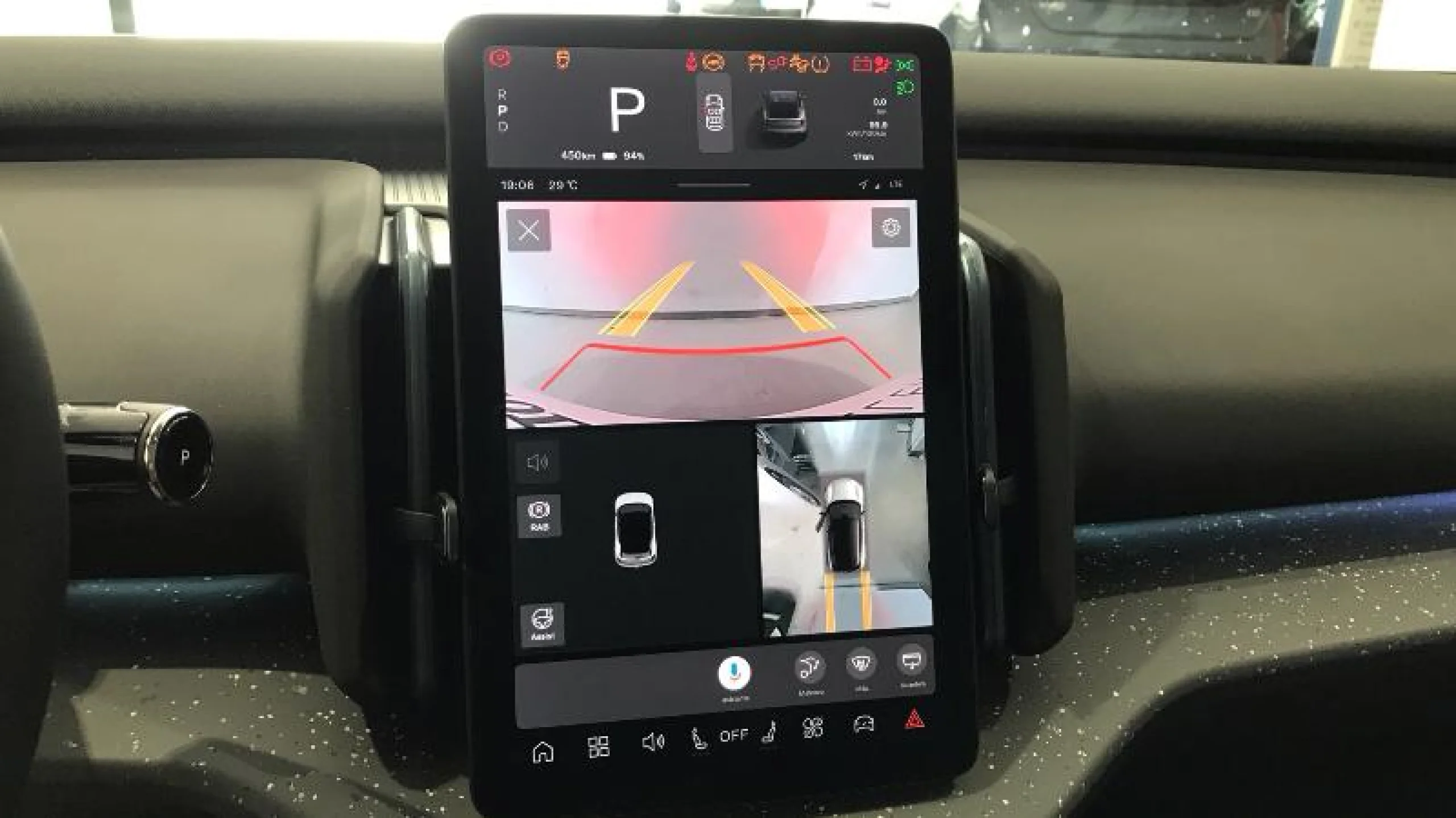 VOLVO EX30 SINGLE MOTOR EXTENDED RANGE ULTRA AUTO - Foto 18