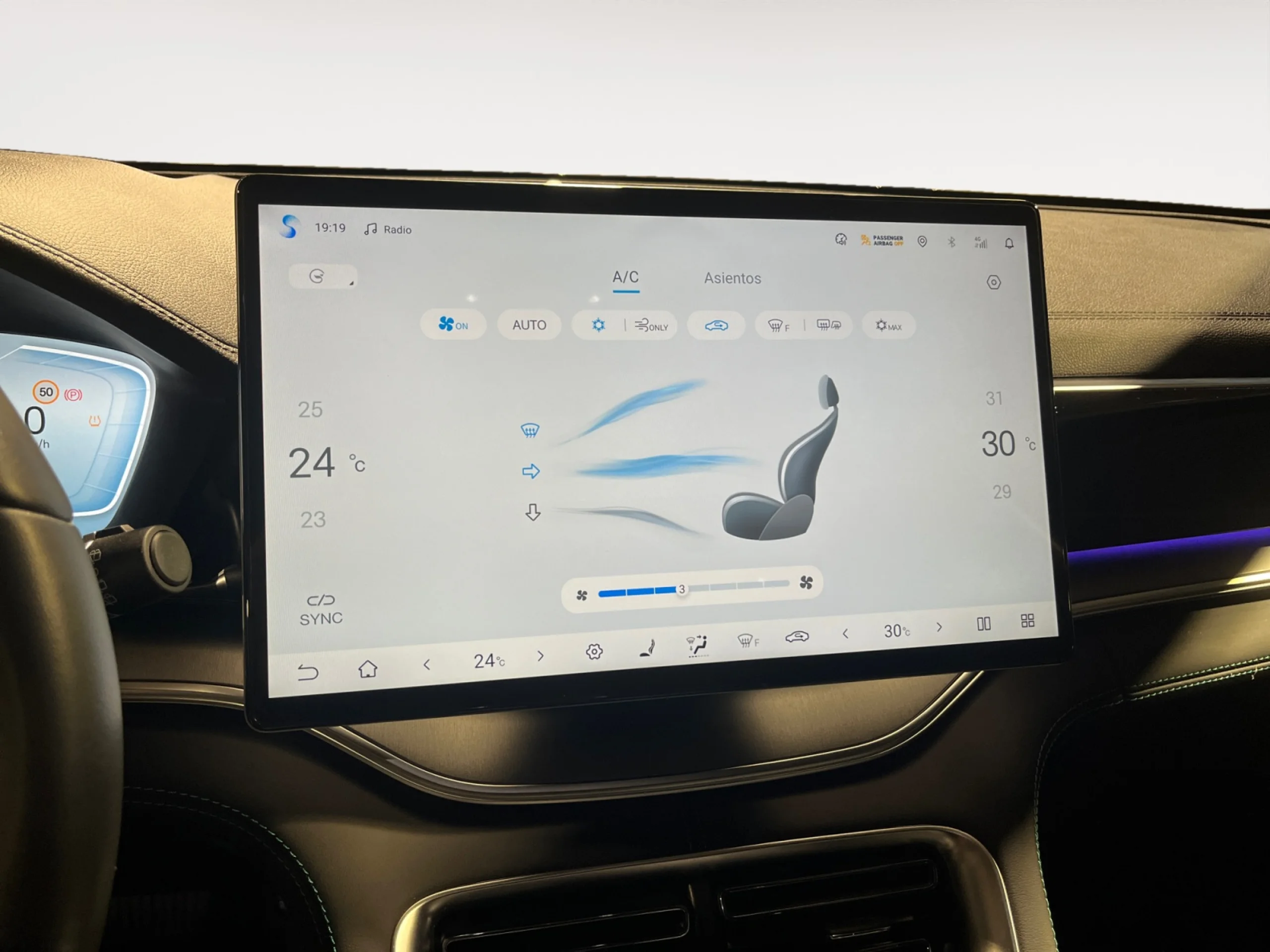 BYD SEAL U 1.5 DM I BOOST - Foto 14