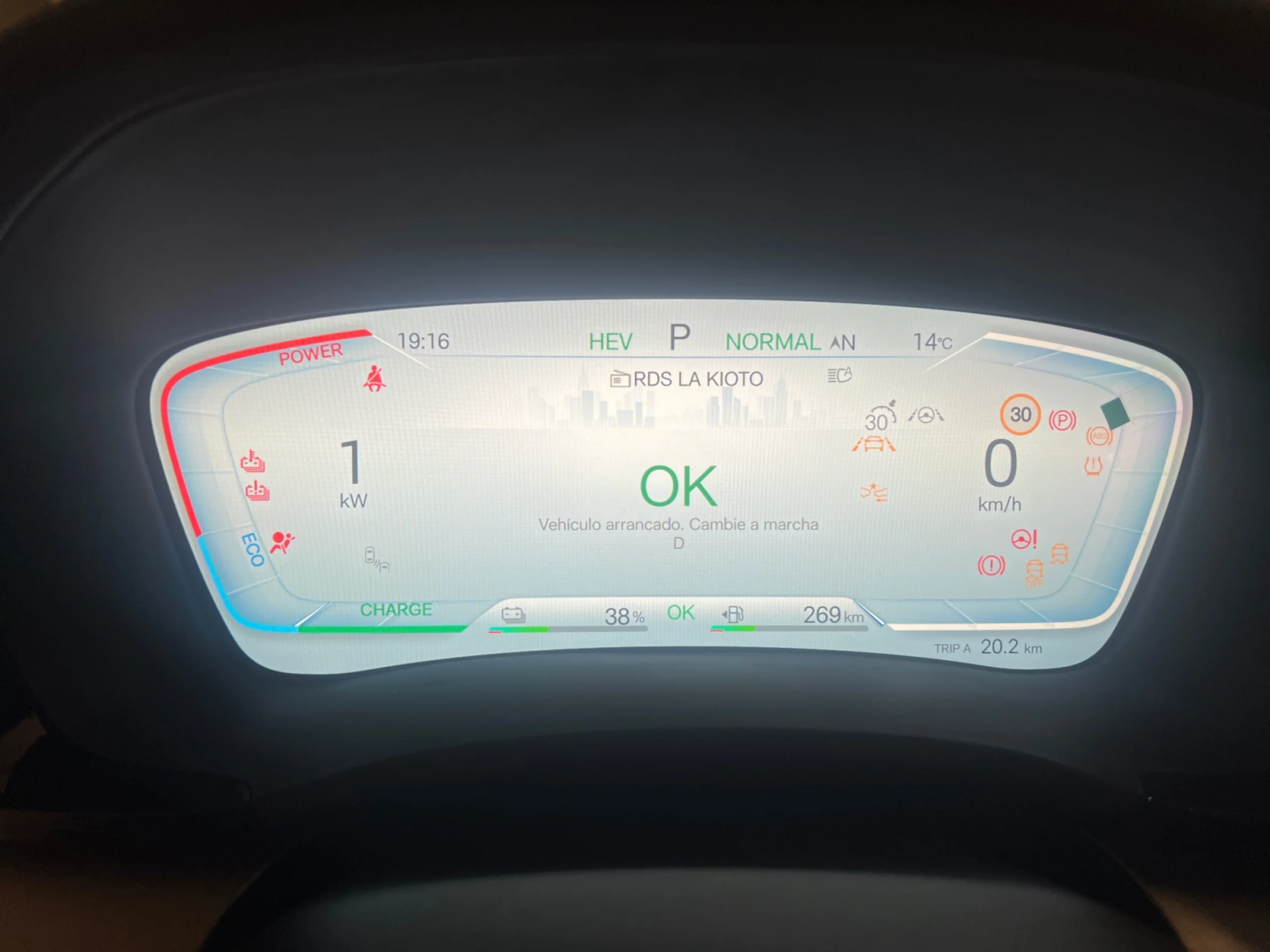 BYD SEAL U COMFORT - Foto 7