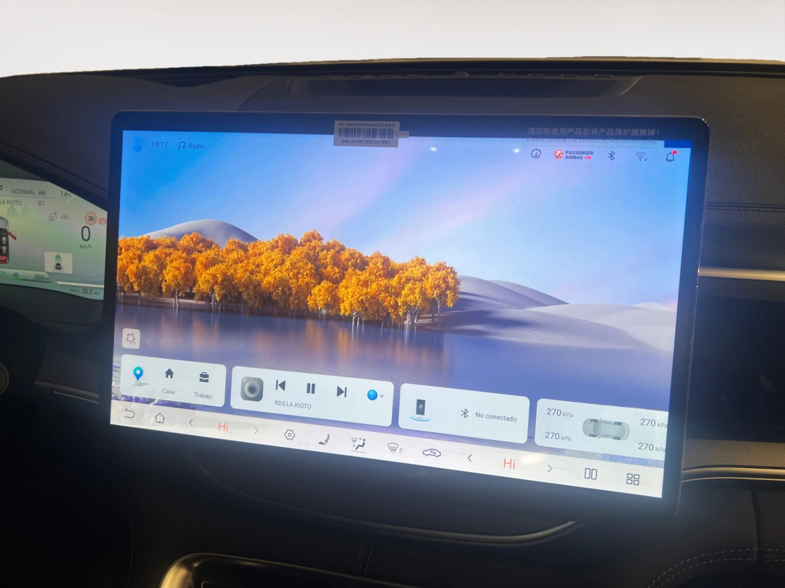 BYD SEAL U COMFORT - Foto 10