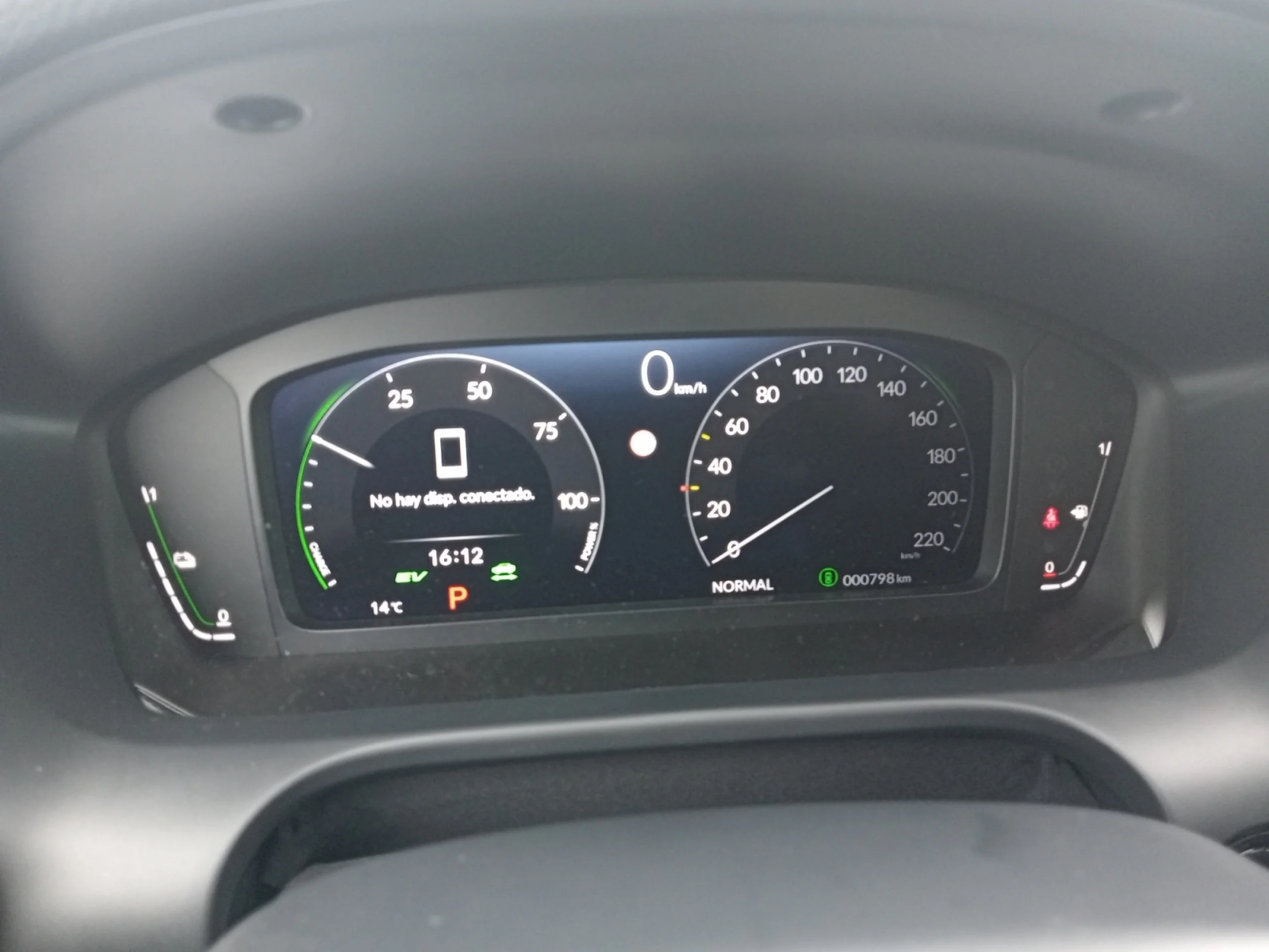 HONDA Zr v 2026 ZR V ADVANCE 2.0 I MMD 4X2 AT GASOLINA STANDARD - Foto 7