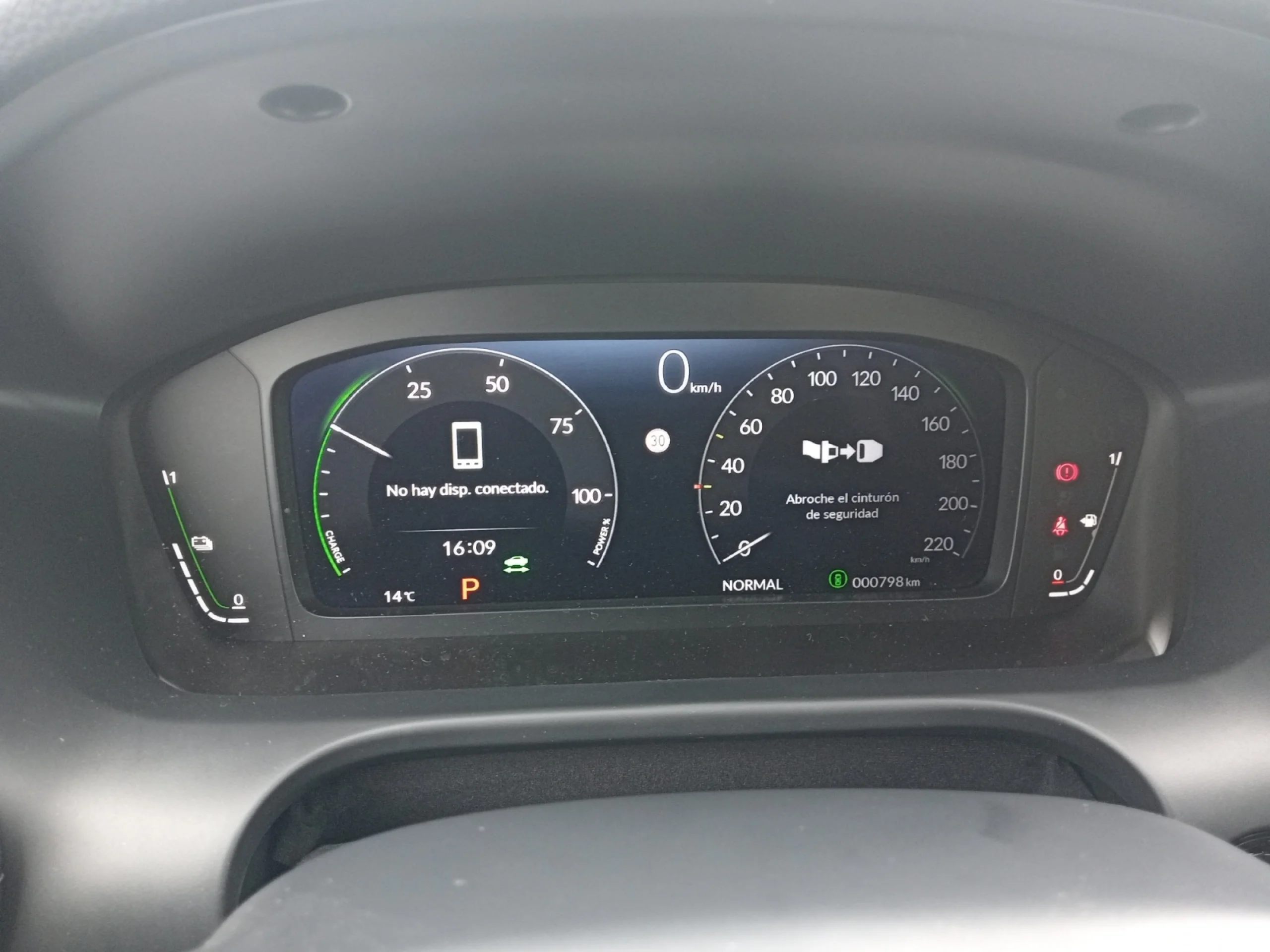 HONDA Zr v 2026 ZR V ADVANCE 2.0 I MMD 4X2 AT GASOLINA STANDARD - Foto 15