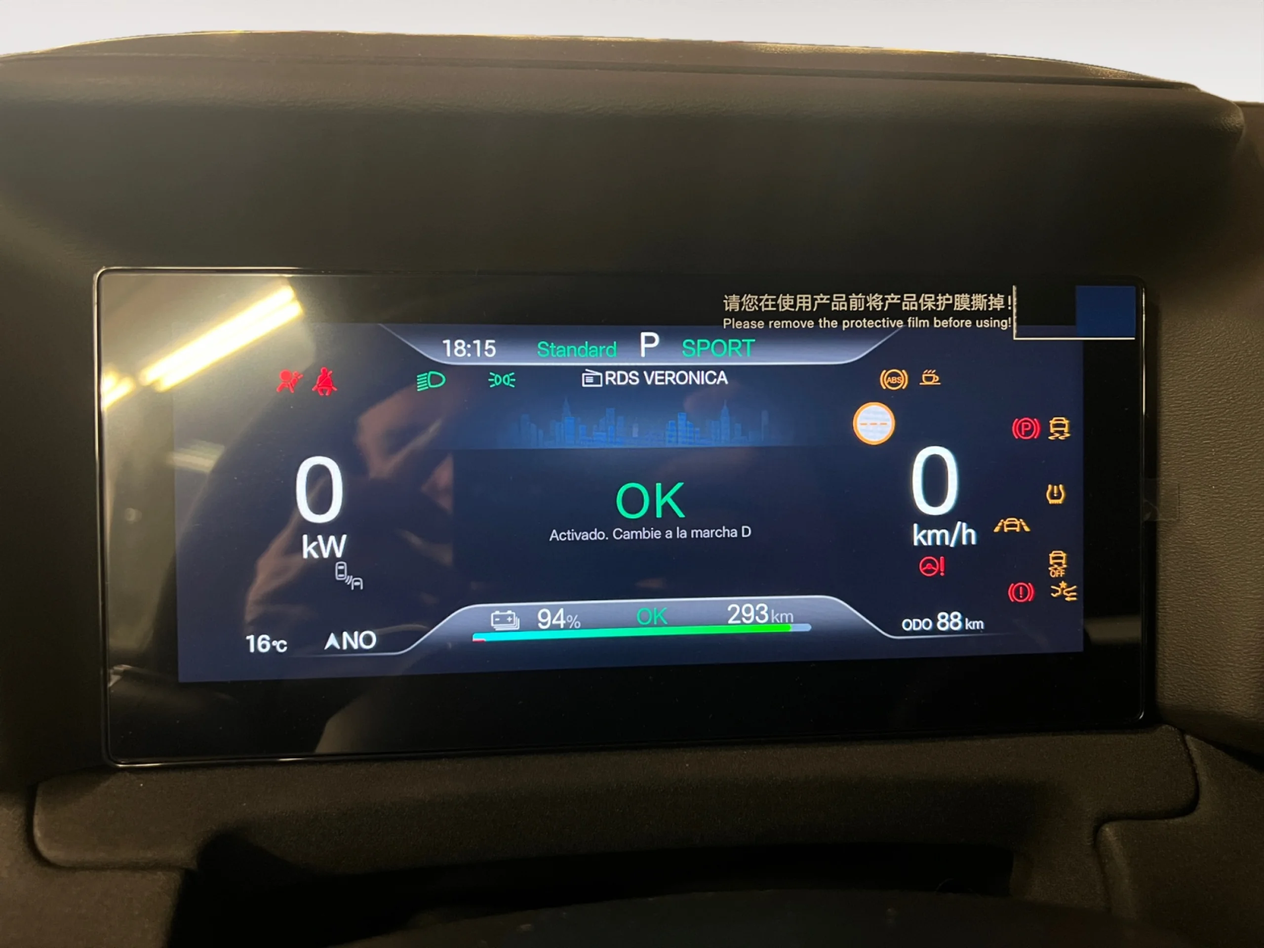 BYD ATTO 2 BOOST - Foto 7