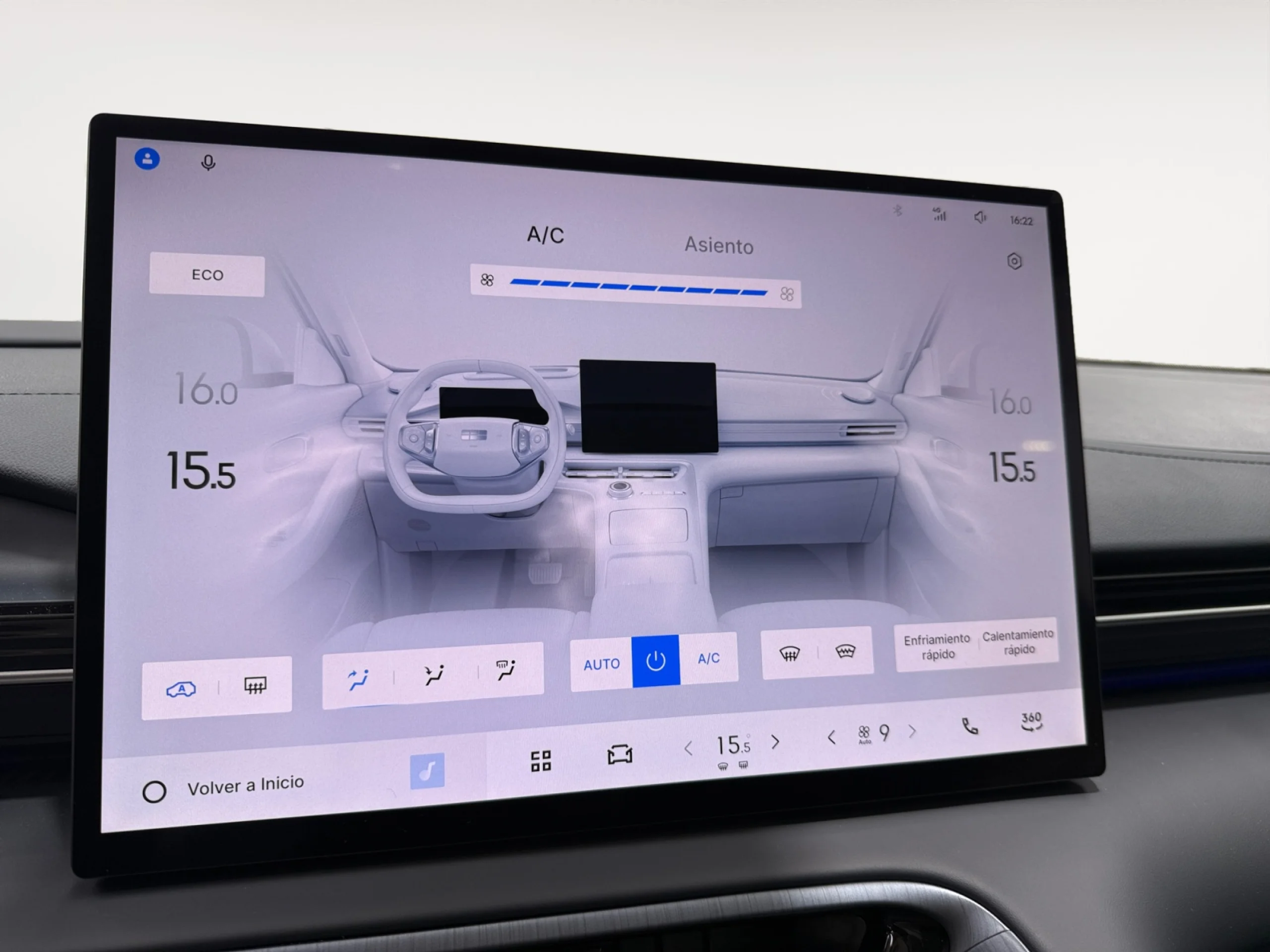 GEELY GEELY E5 E5 MAX+ - Foto 16