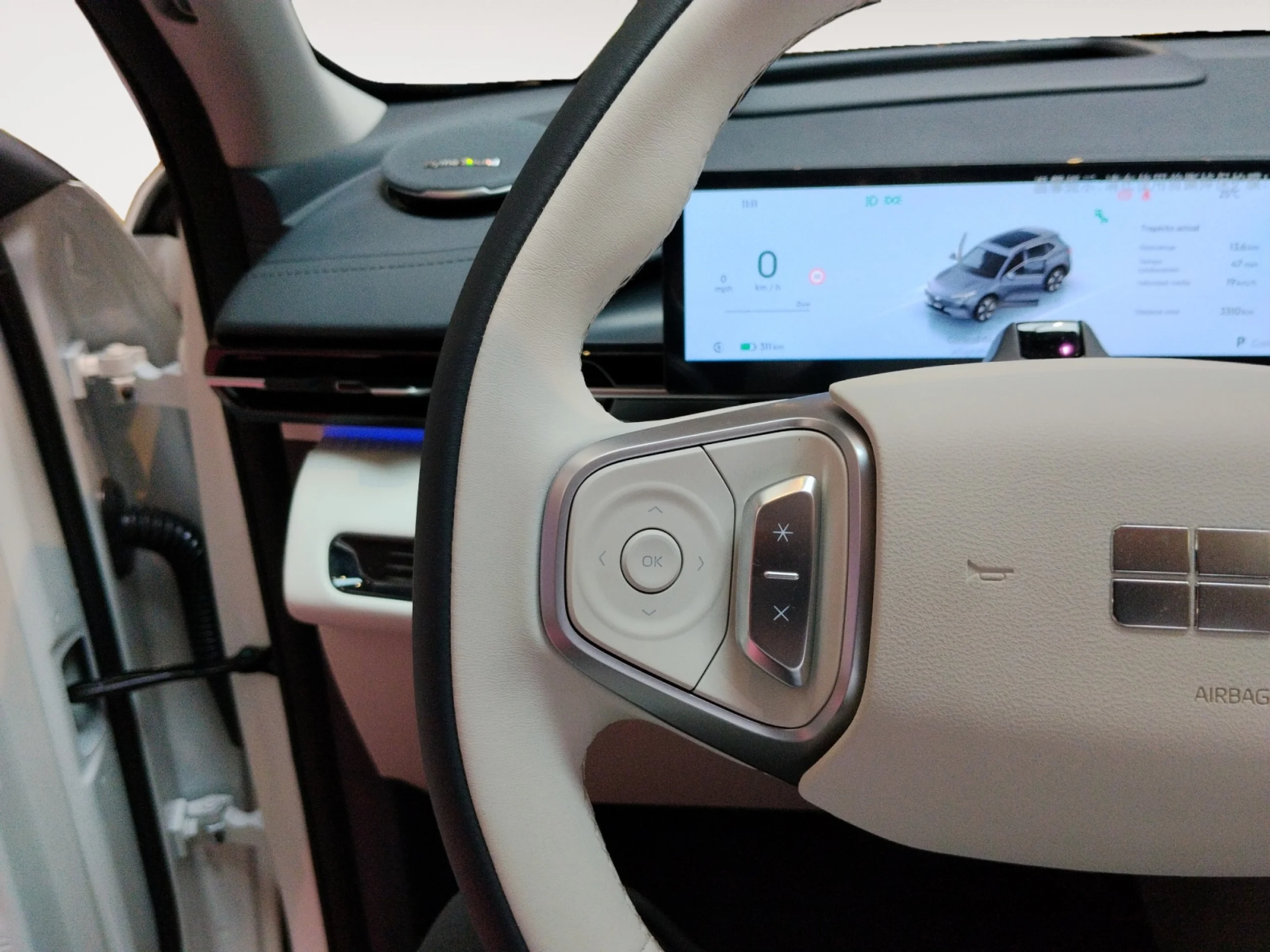 GEELY GEELY E5 E5 MAX+ - Foto 13