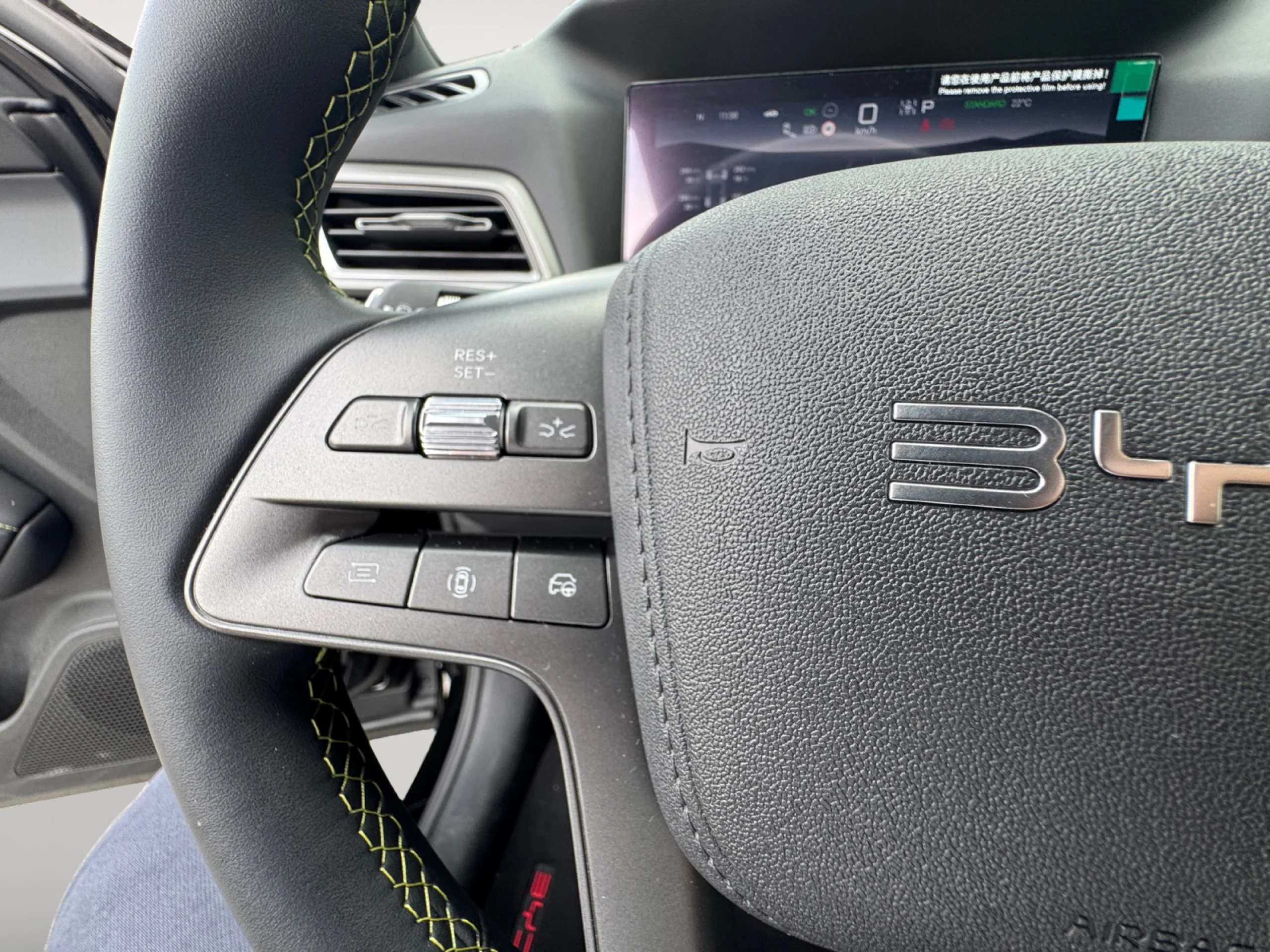 BYD ATTO 2 COMFORT - Foto 12