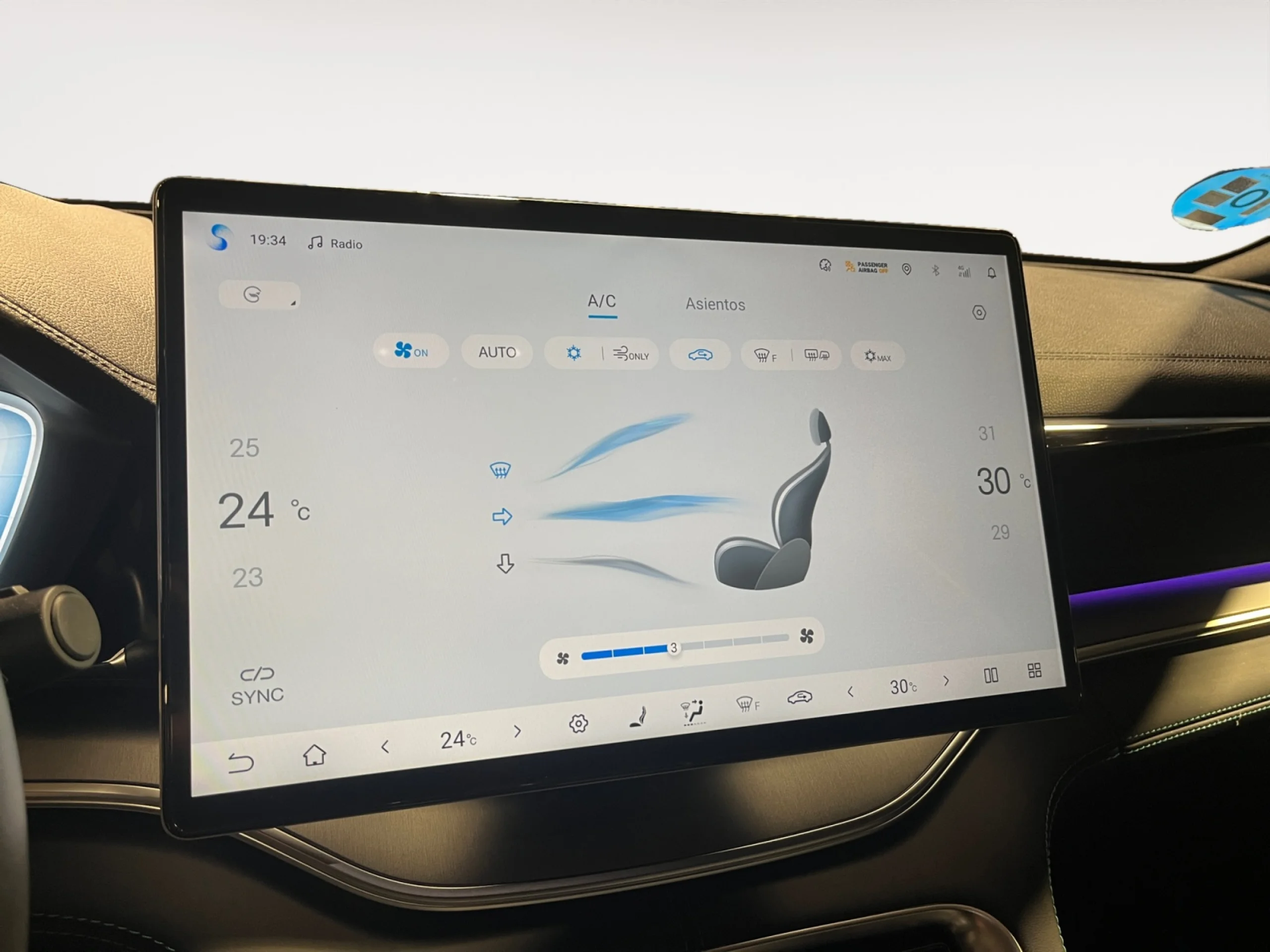 BYD SEAL U 1.5 DM I BOOST - Foto 14