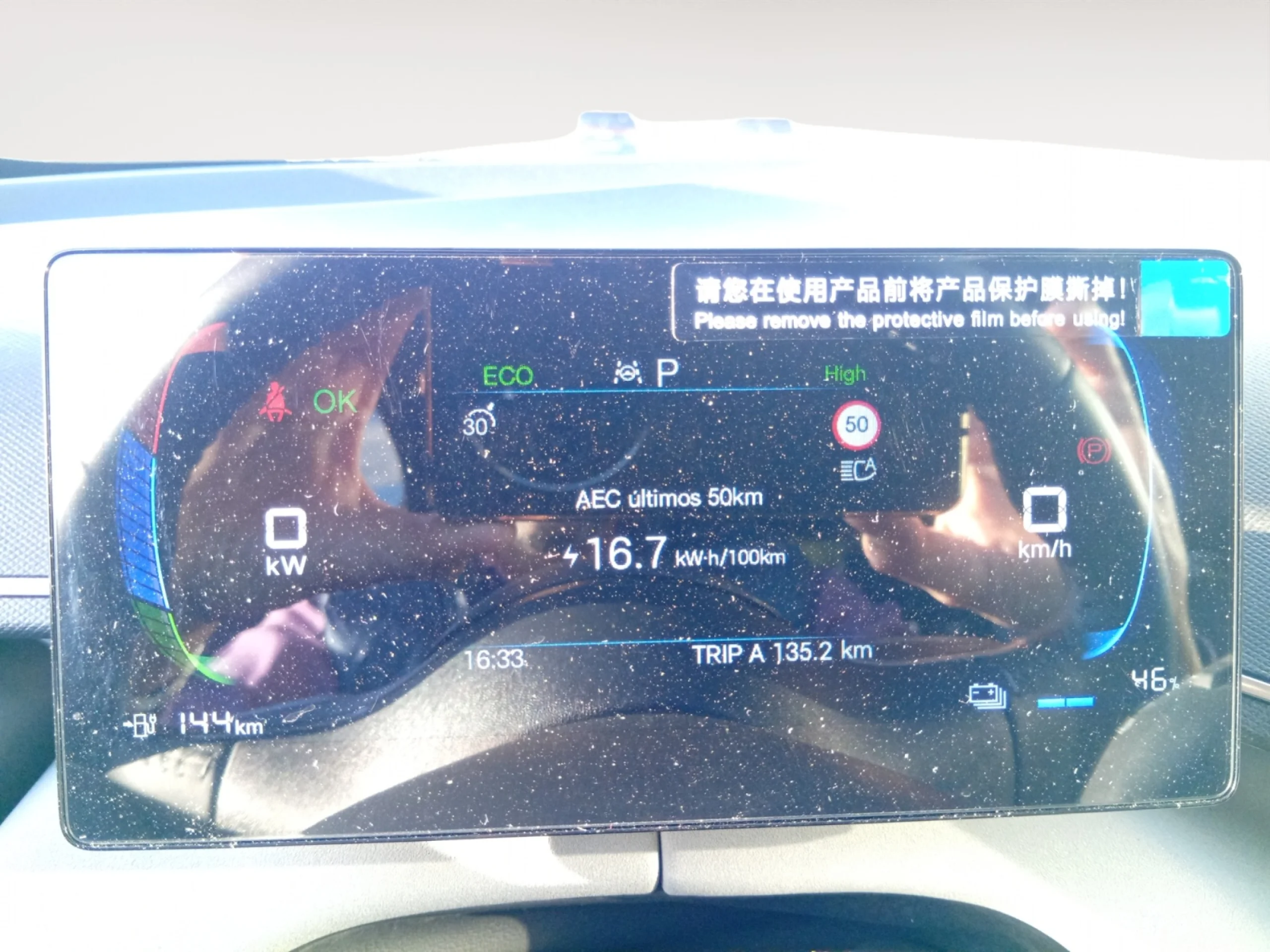 BYD DOLPHIN SURF COMFORT - Foto 15