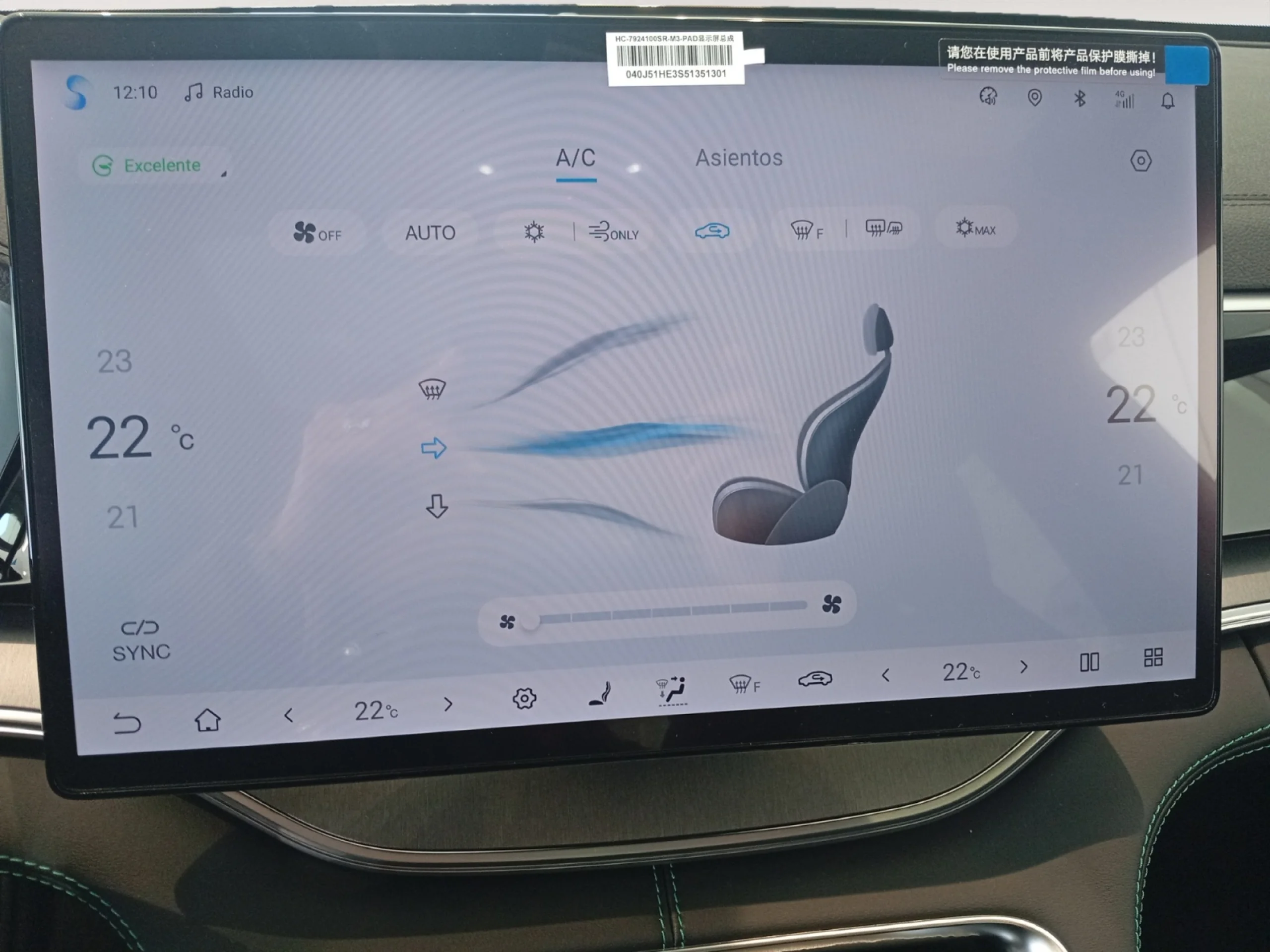 BYD SEAL U 1.5 DM I DESIGN - Foto 14