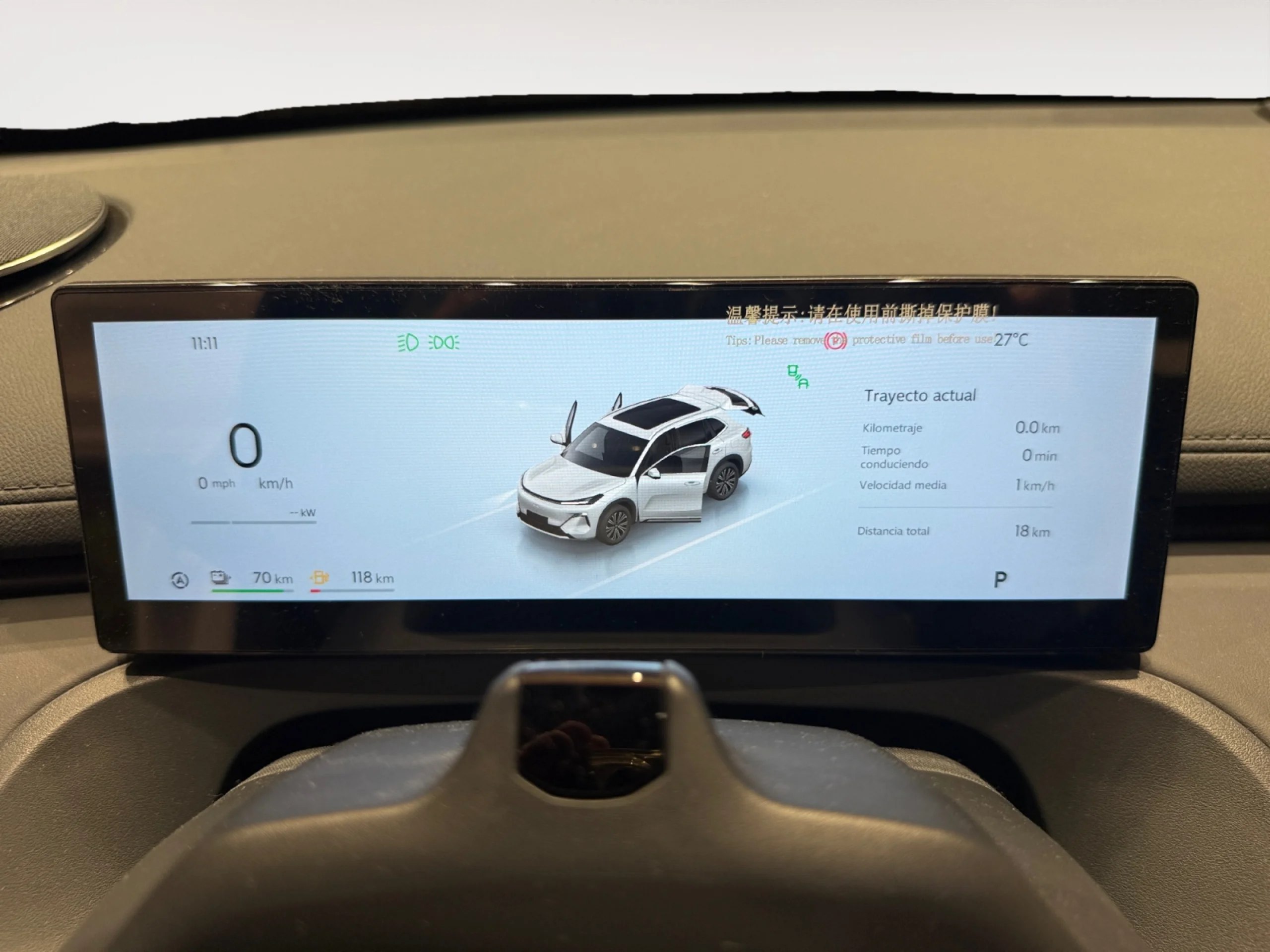 GEELY STARRAY EM I STARRAY PRO - Foto 7