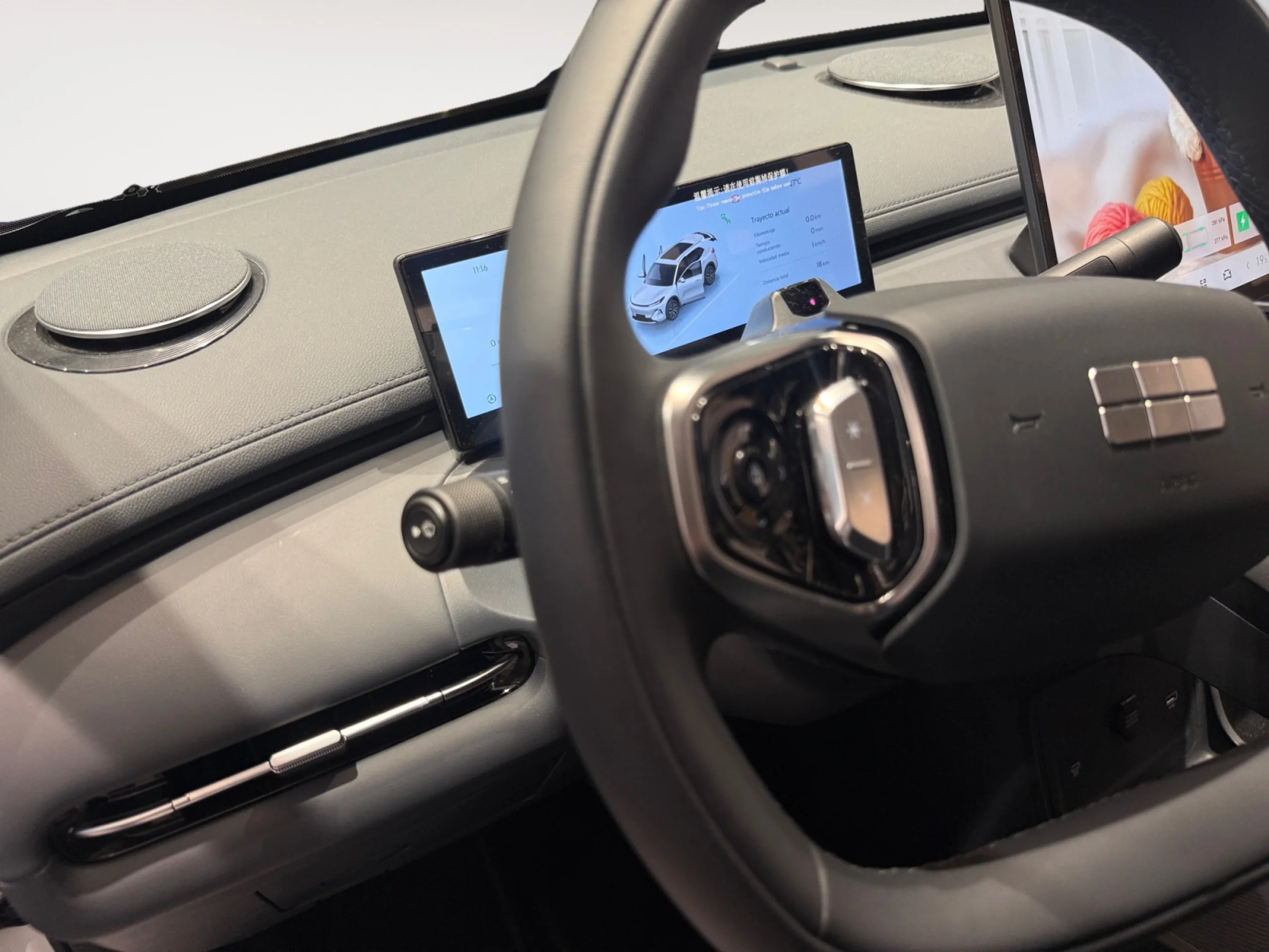 GEELY STARRAY EM I STARRAY PRO - Foto 12