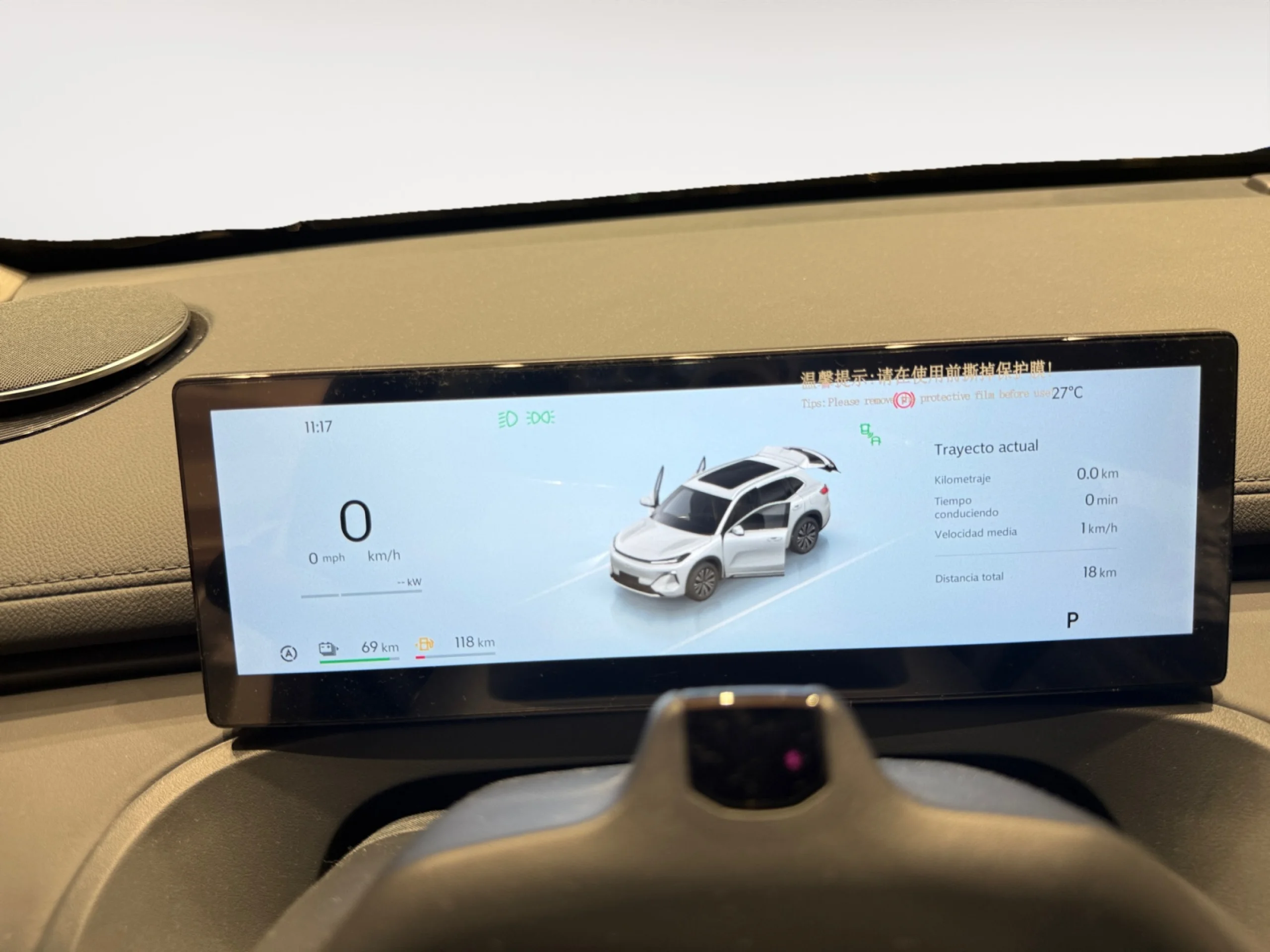 GEELY STARRAY EM I STARRAY PRO - Foto 15