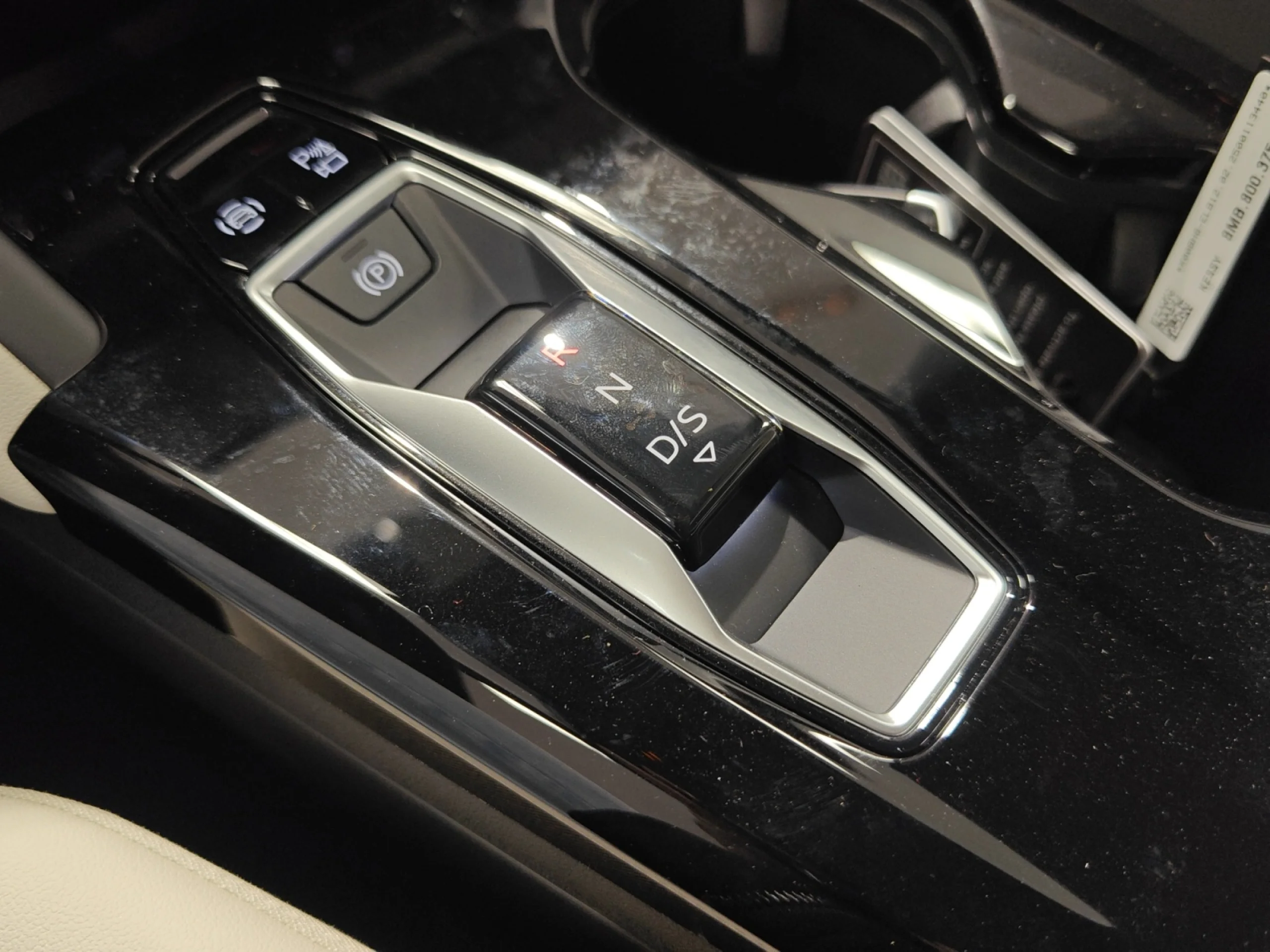 AUDI Q5 SPORTBACK ADVANCED TDI QUATTRO 150KW (204CV) S TRO - Foto 17