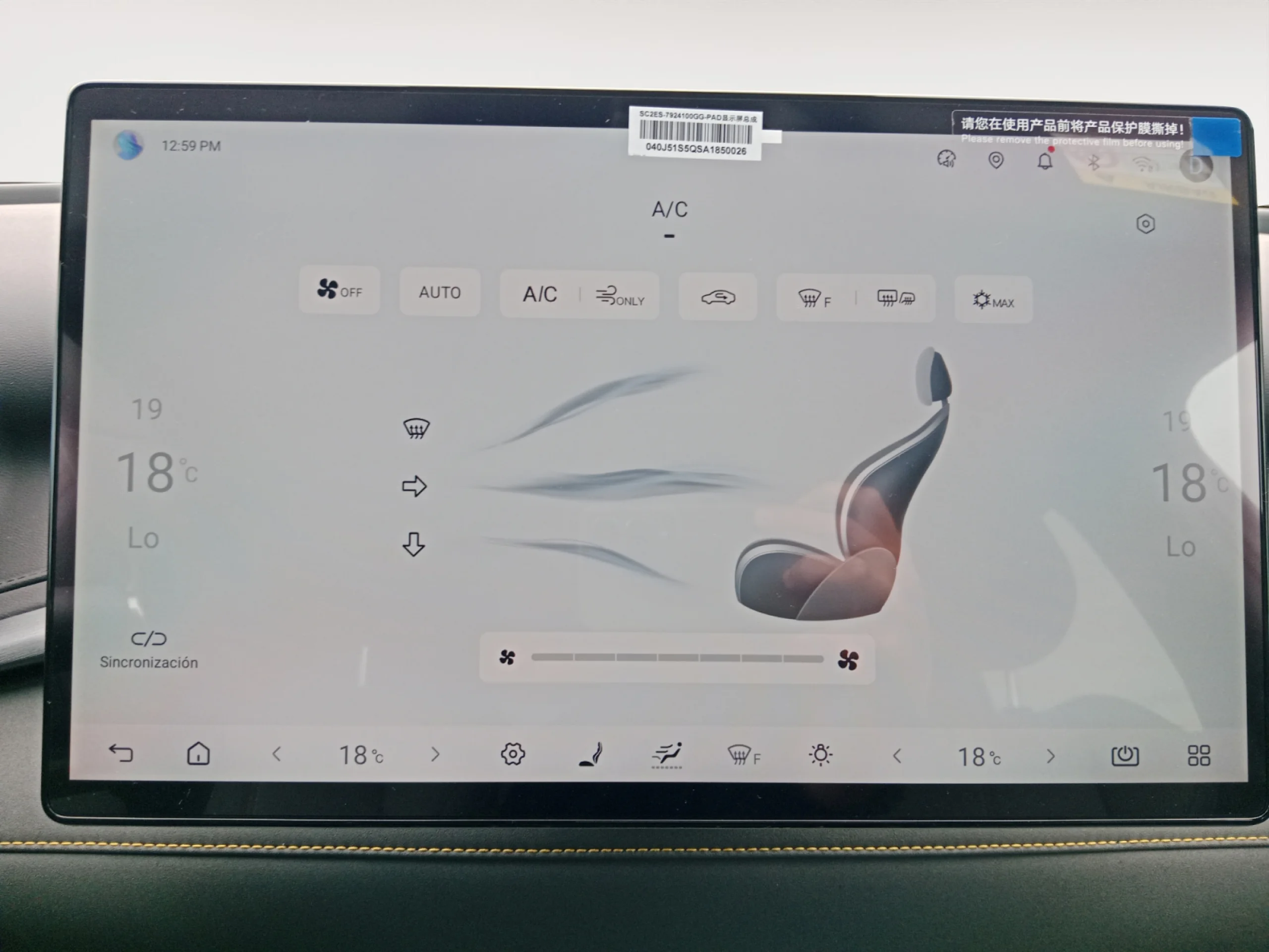 BYD ATTO 3 DESIGN RWD - Foto 14