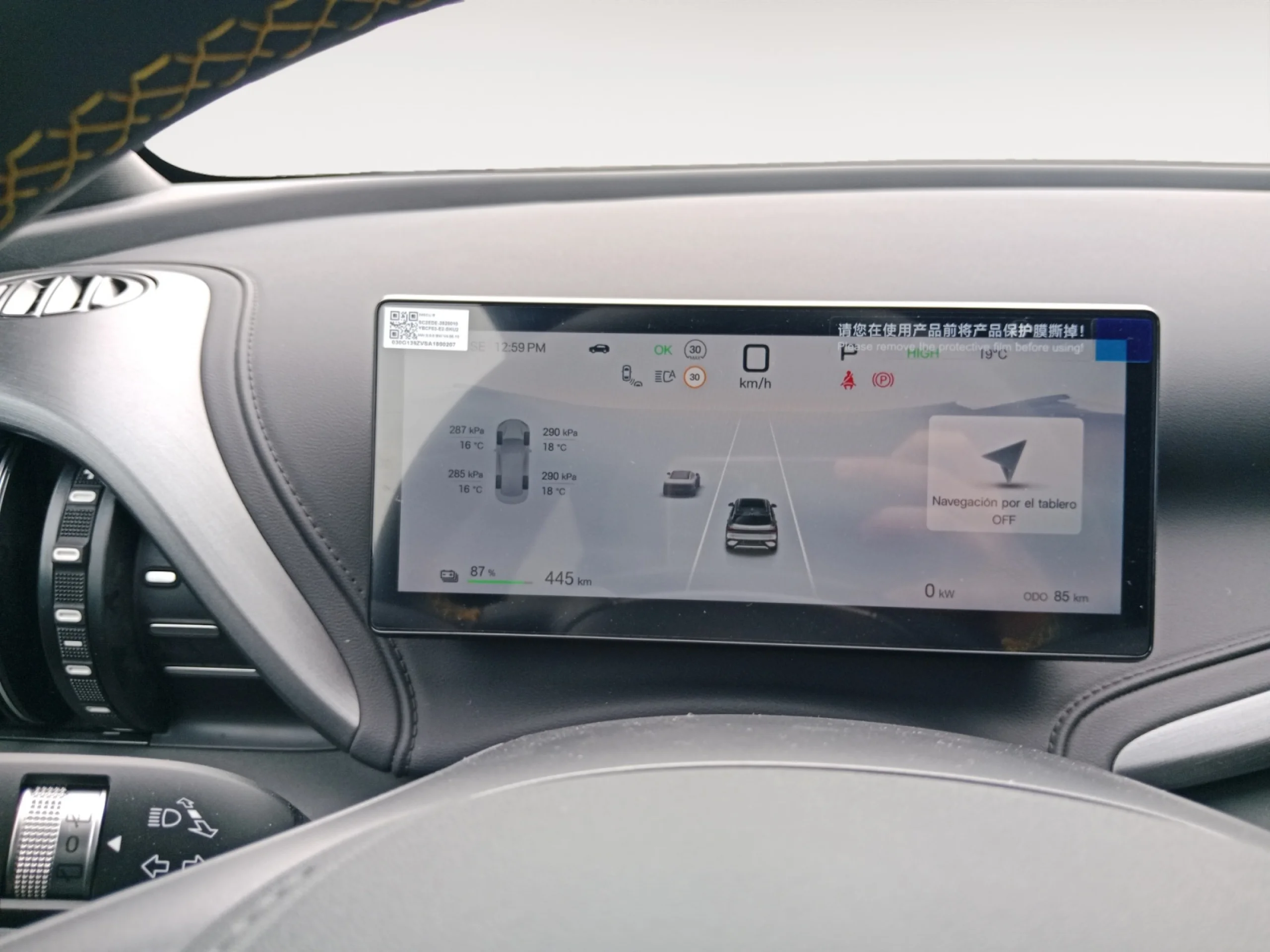 BYD ATTO 3 DESIGN RWD - Foto 15