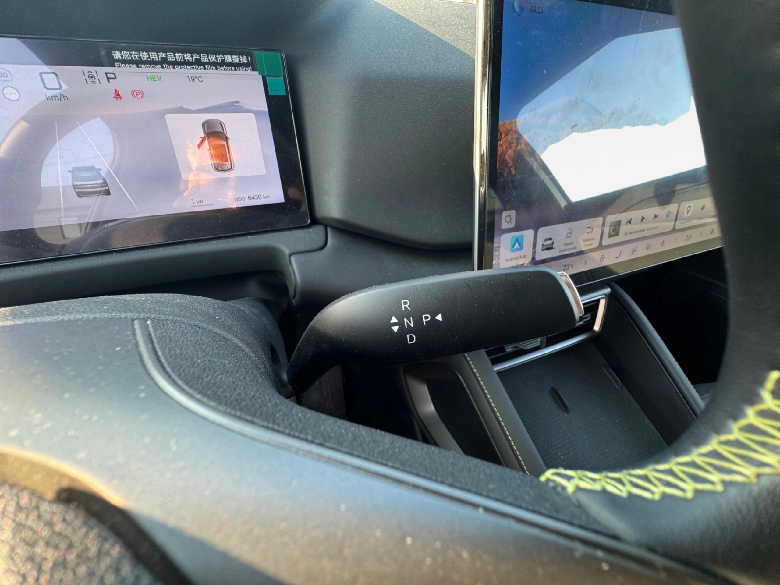 BYD ATTO 2 DM I BOOST - Foto 14