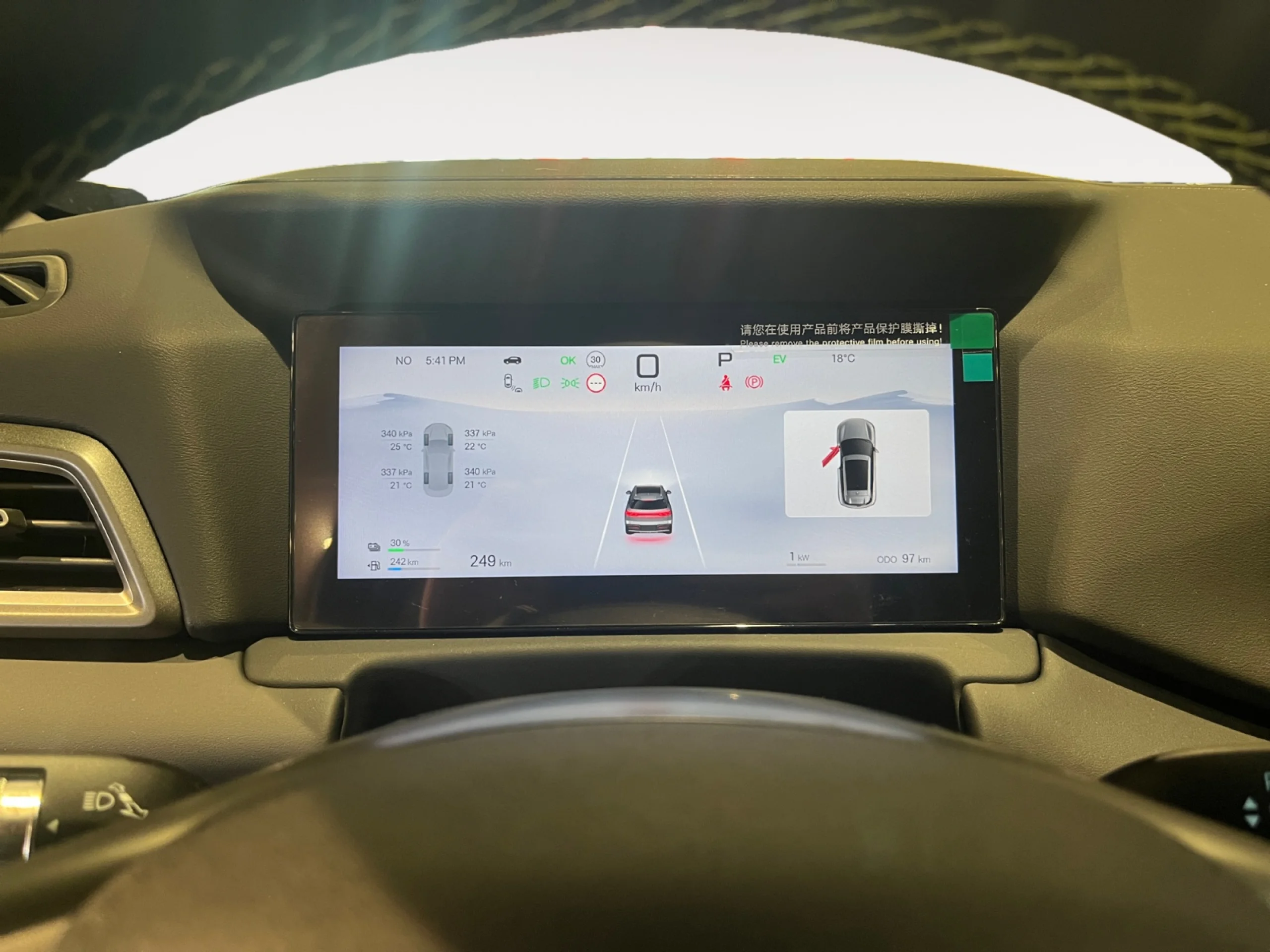 BYD ATTO 2 DM I BOOST - Foto 7