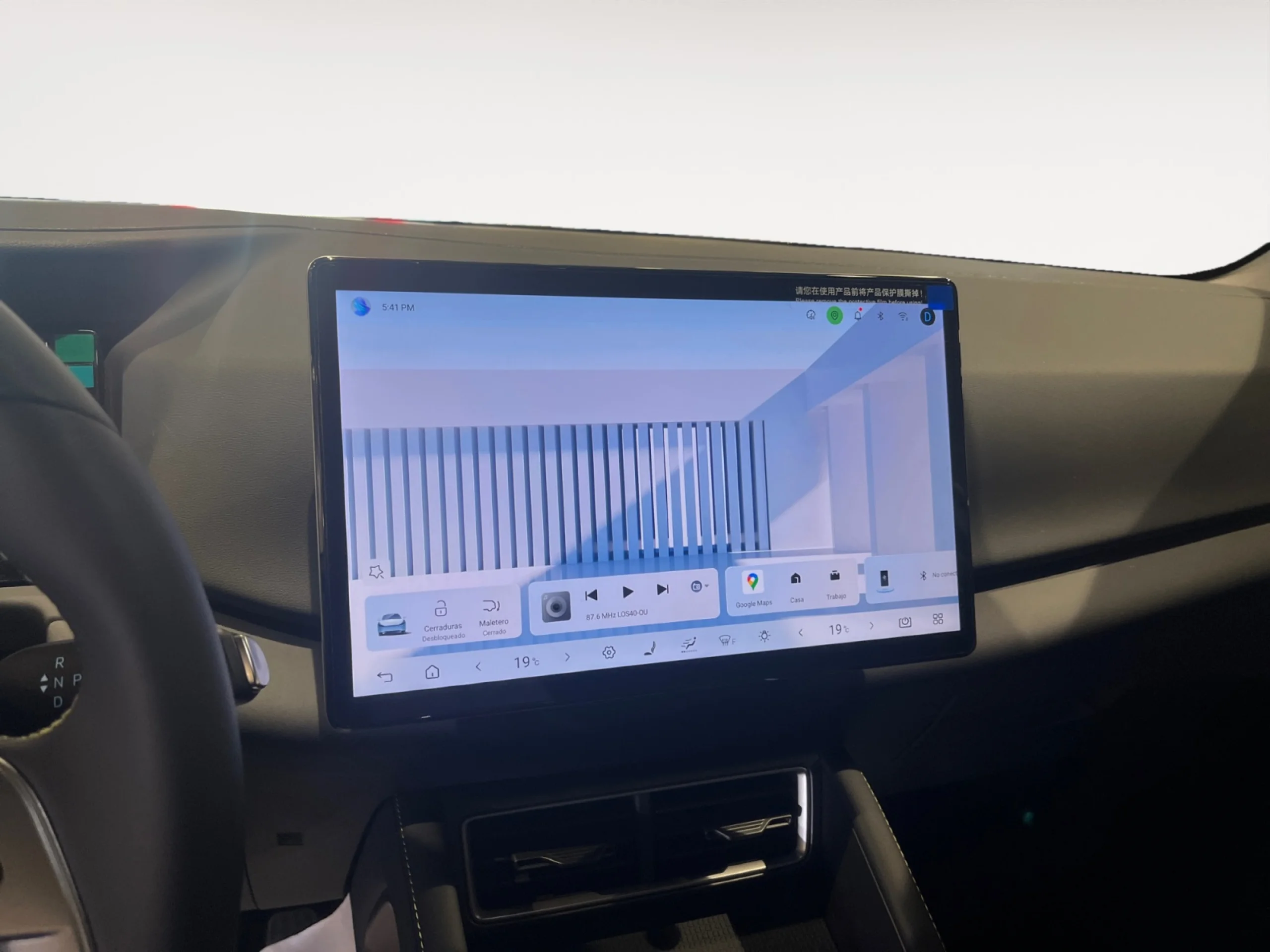 BYD ATTO 2 DM I BOOST - Foto 10