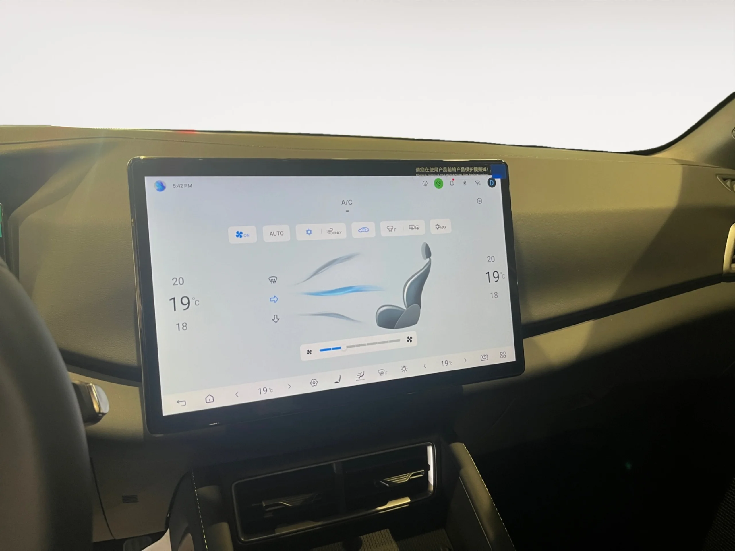 BYD ATTO 2 DM I BOOST - Foto 14