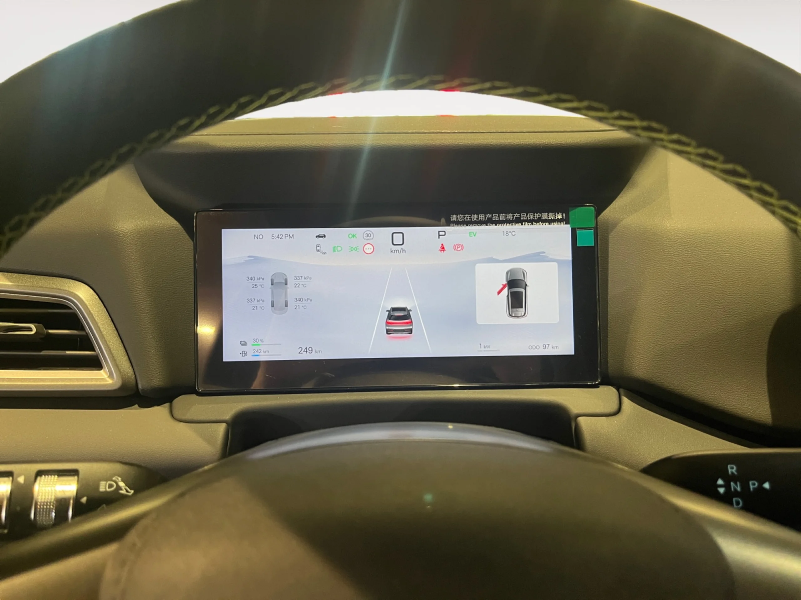 BYD ATTO 2 DM I BOOST - Foto 15